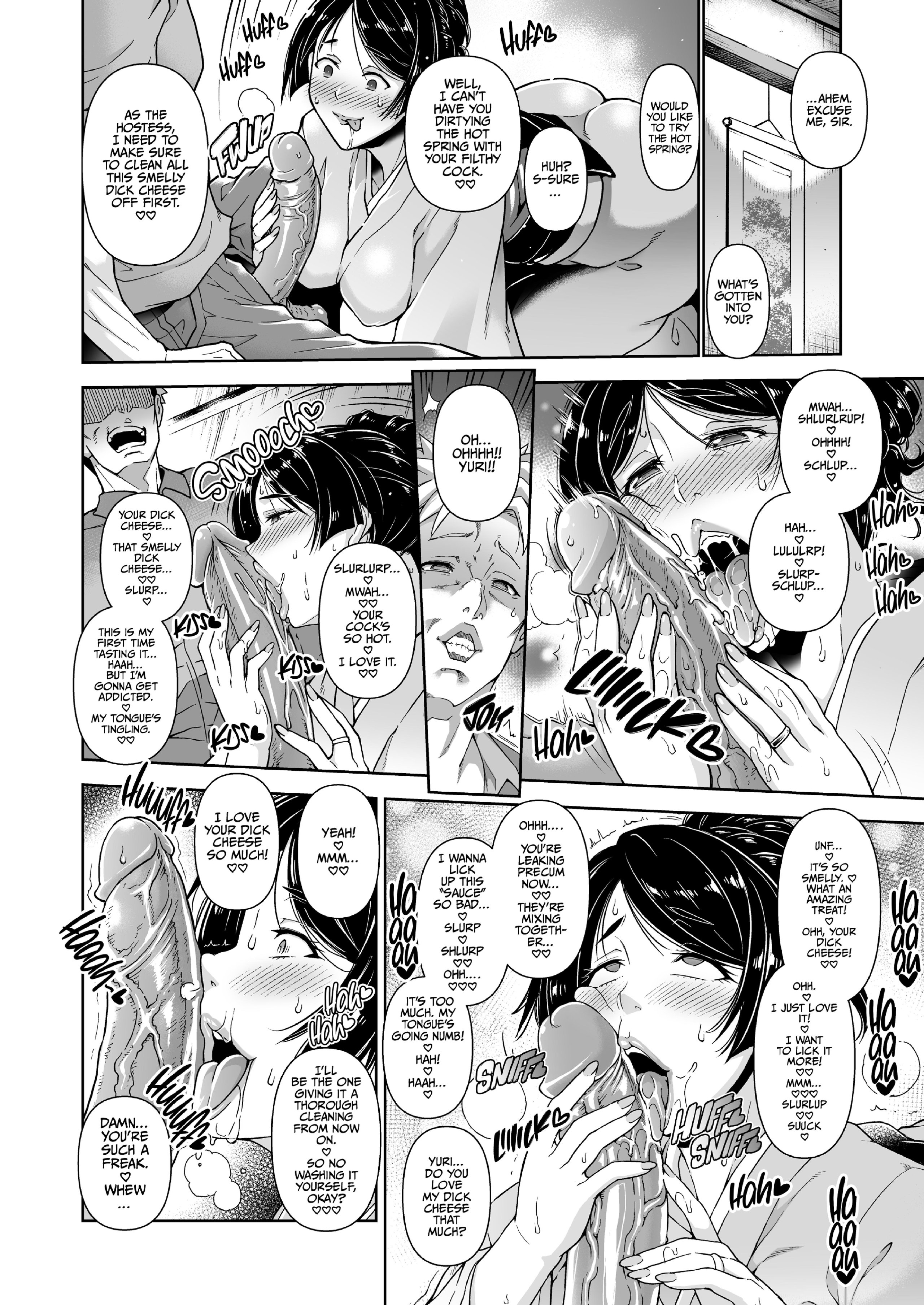 Page_00007