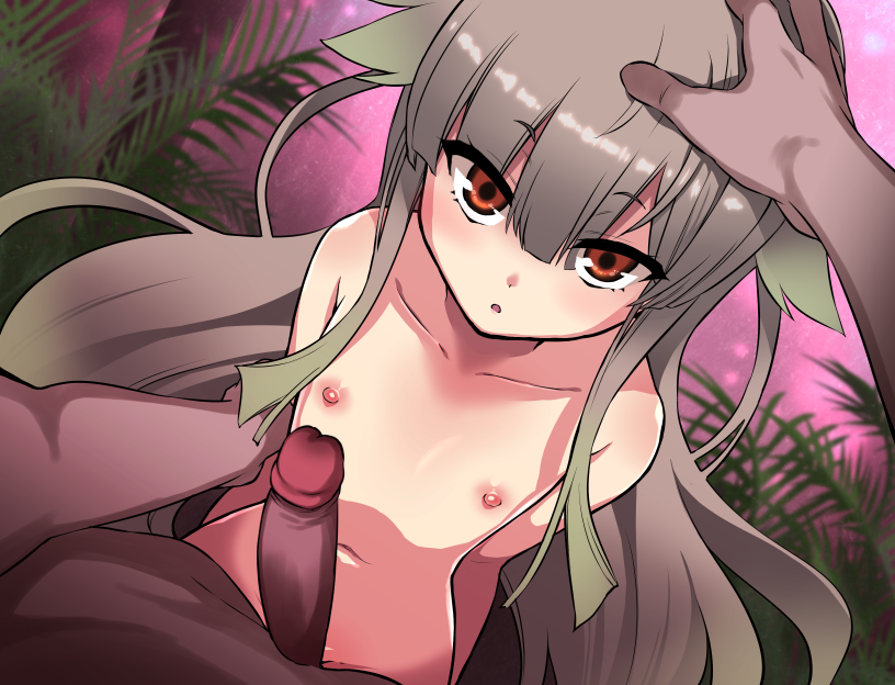 Ds2a2
