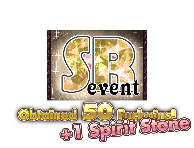 gacha_sr