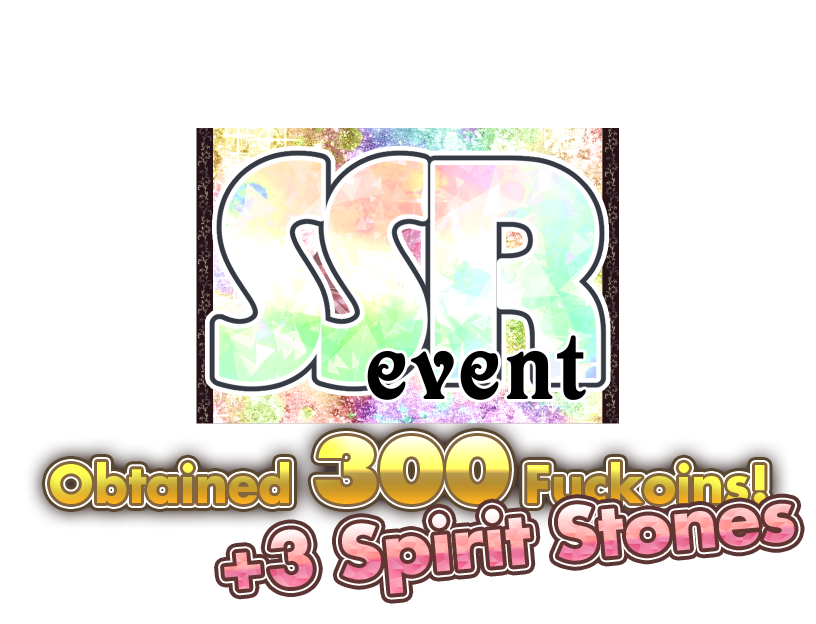 gacha_ssr