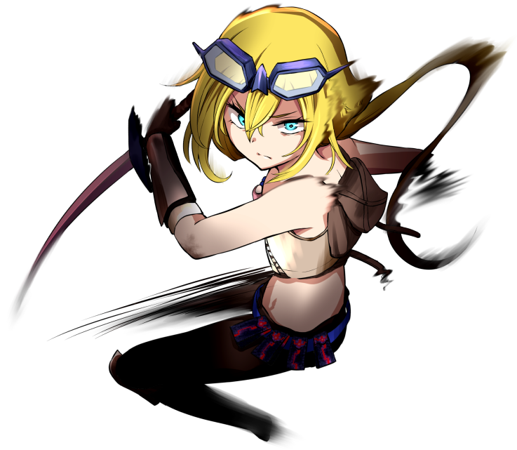 ougi