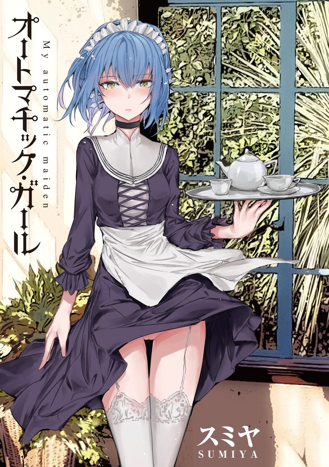 003
