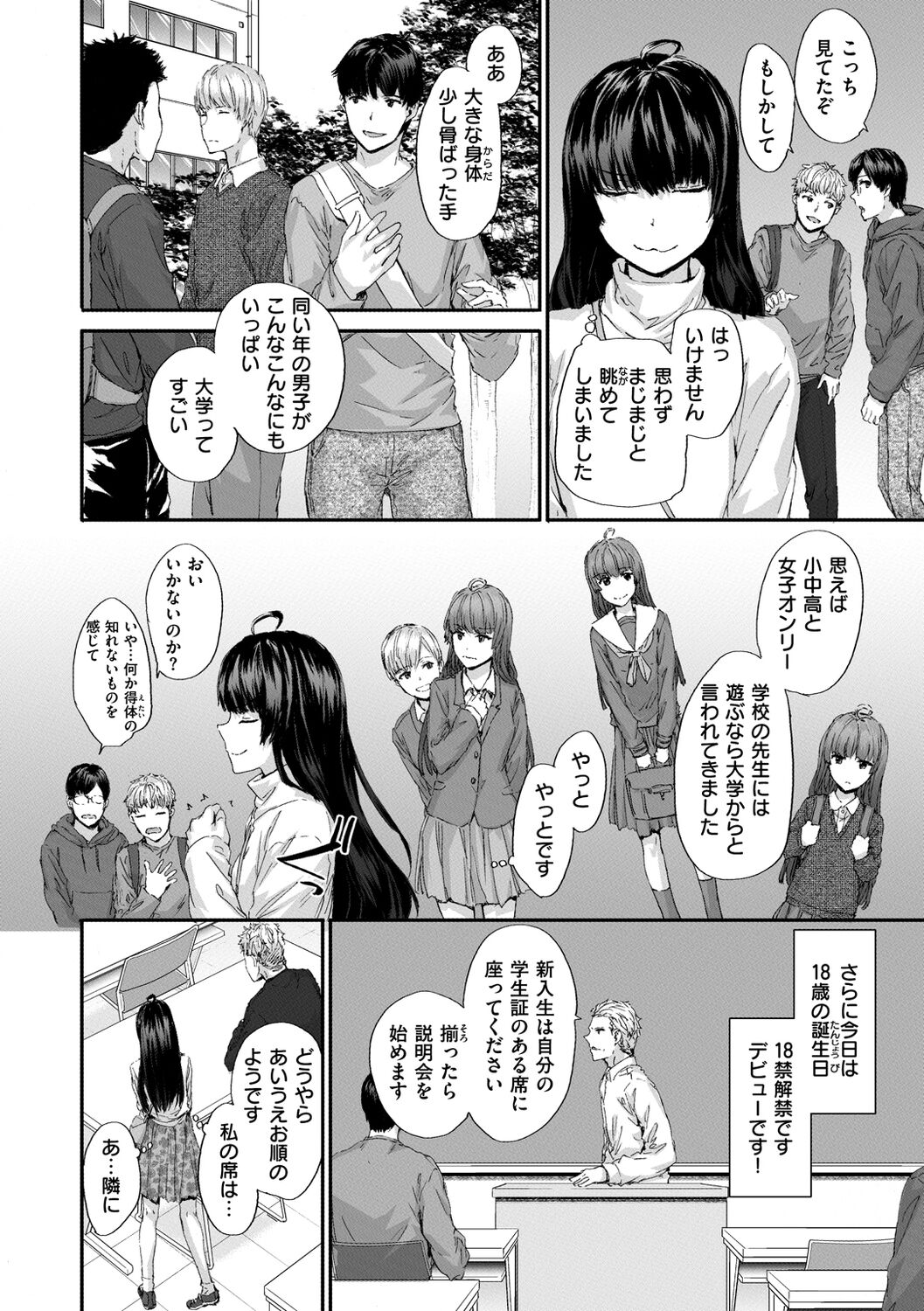 030