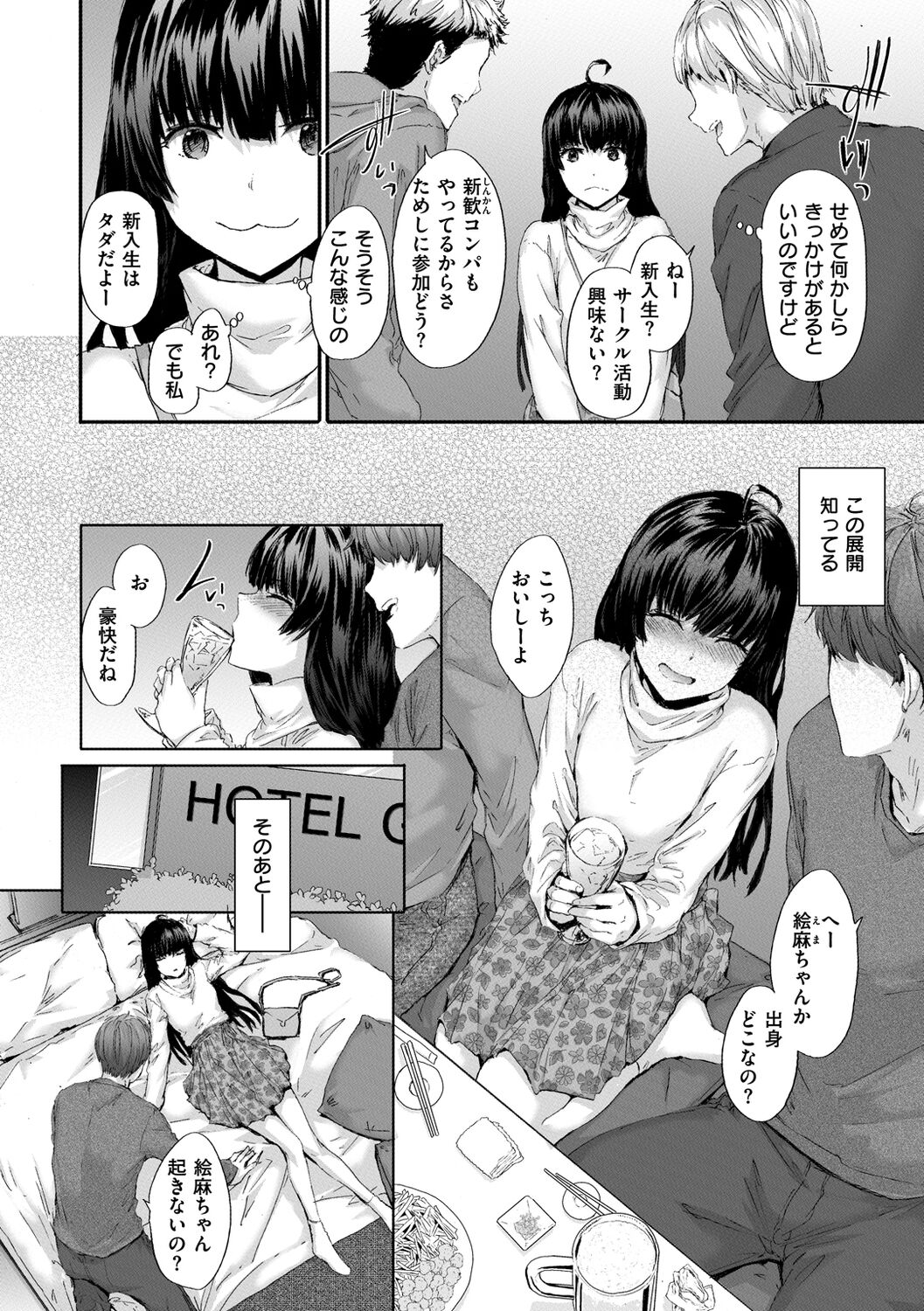 032