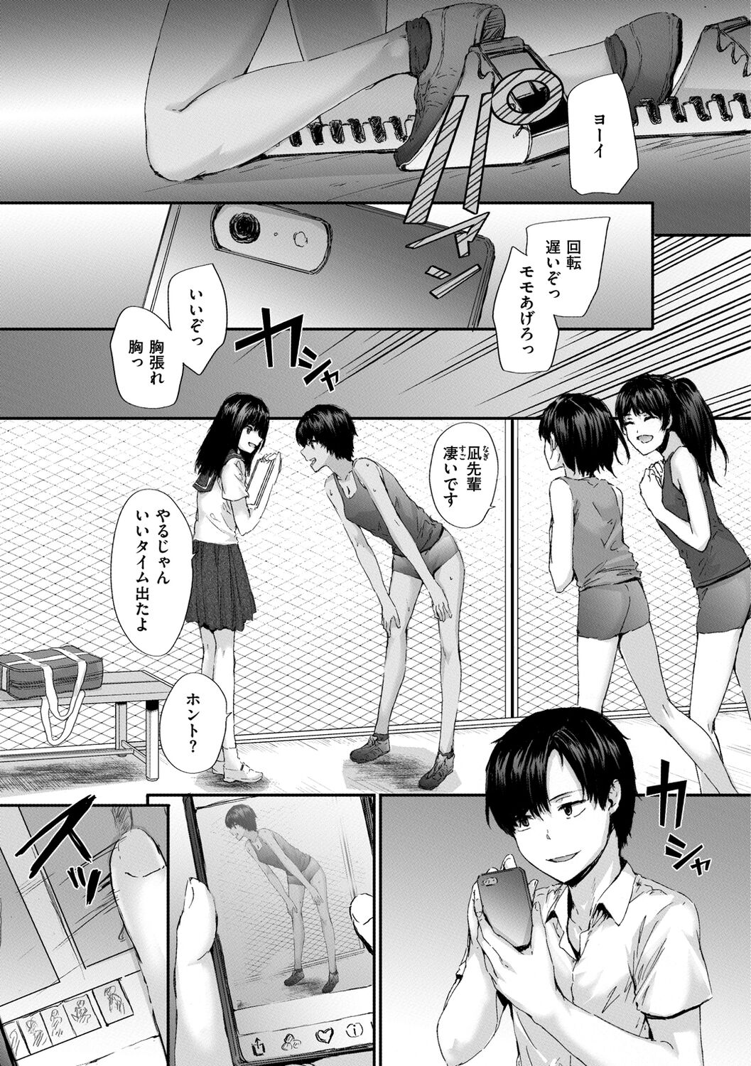 135