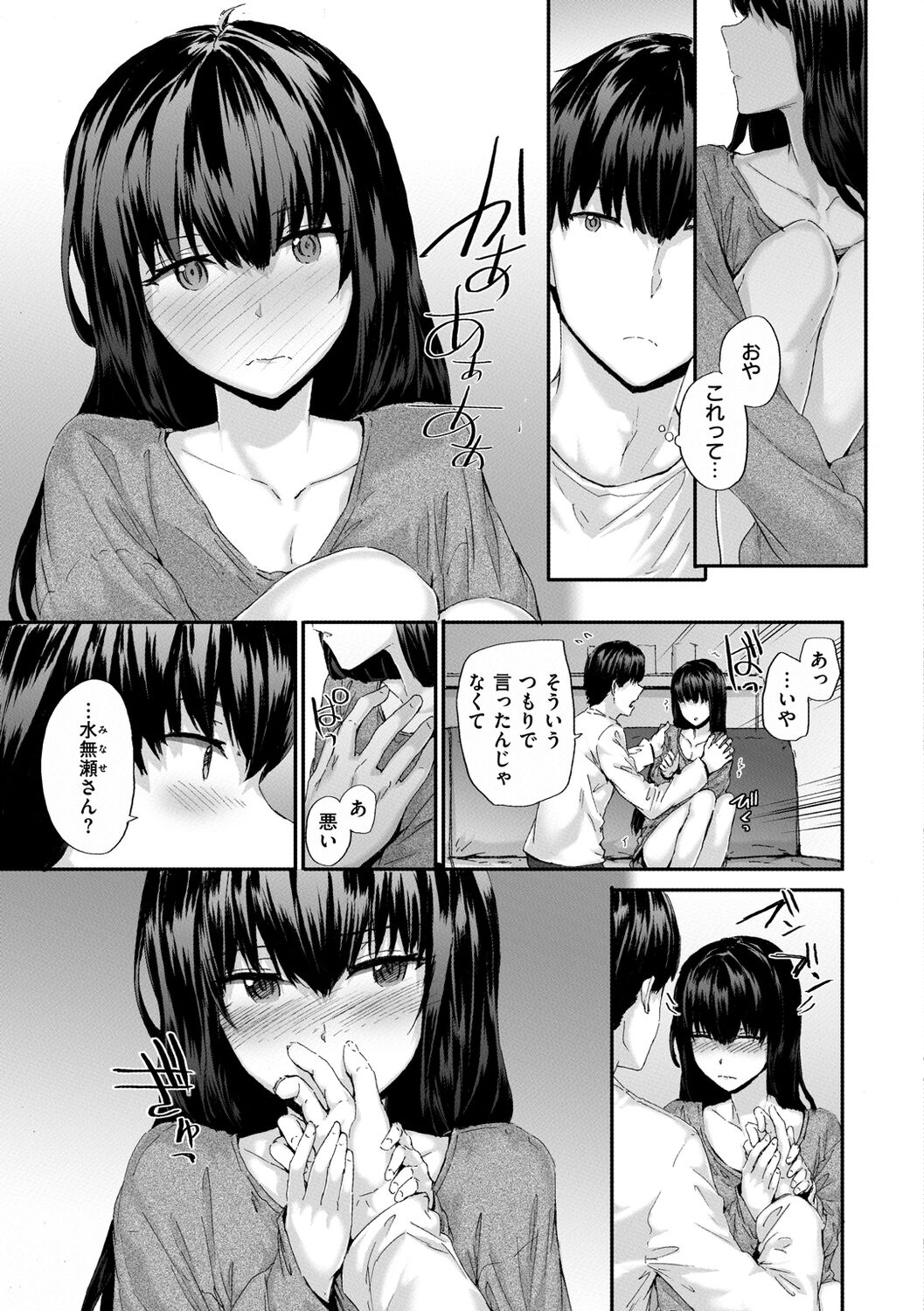 191