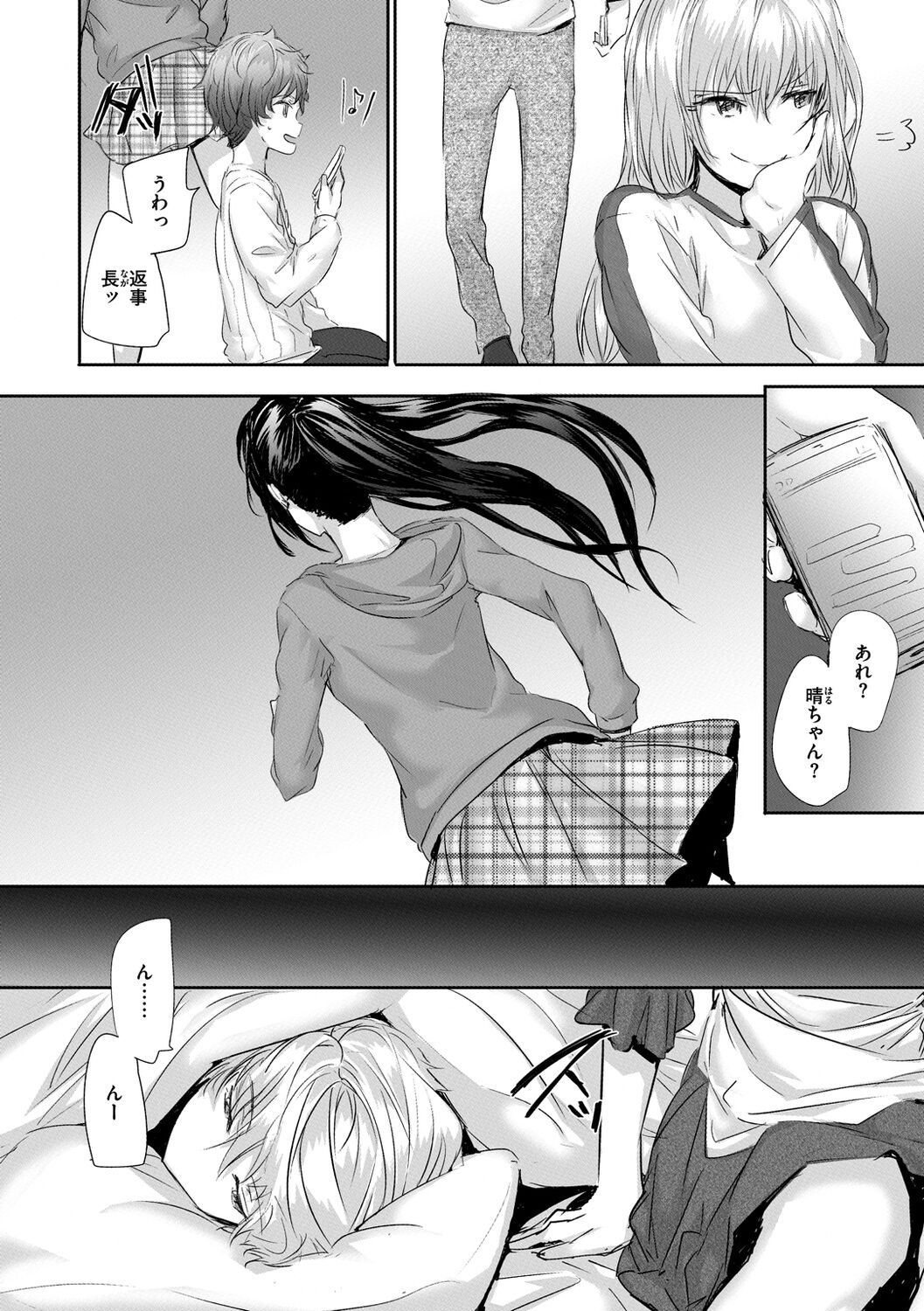 210