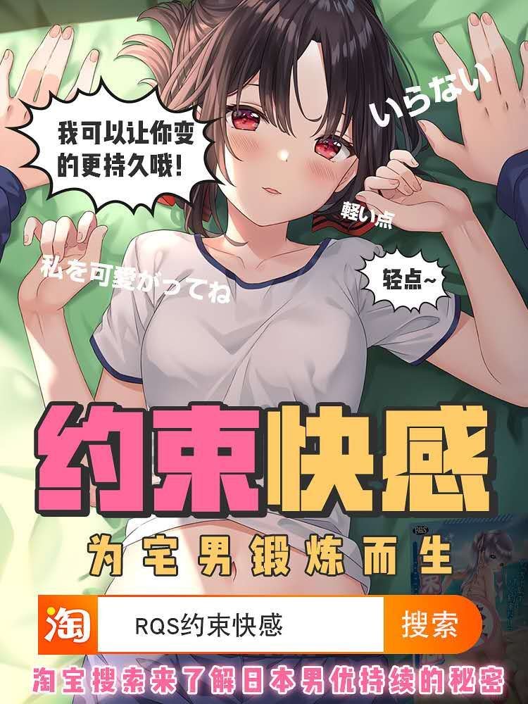 福利1
