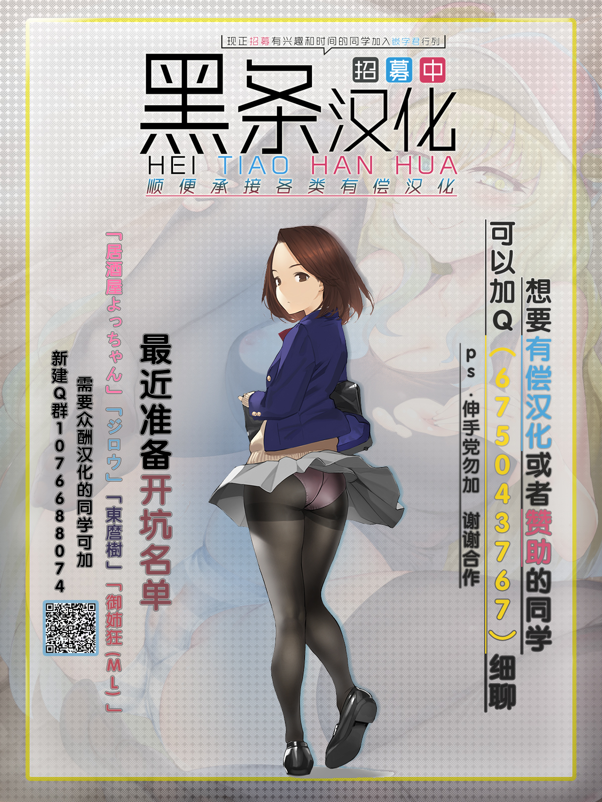 介绍