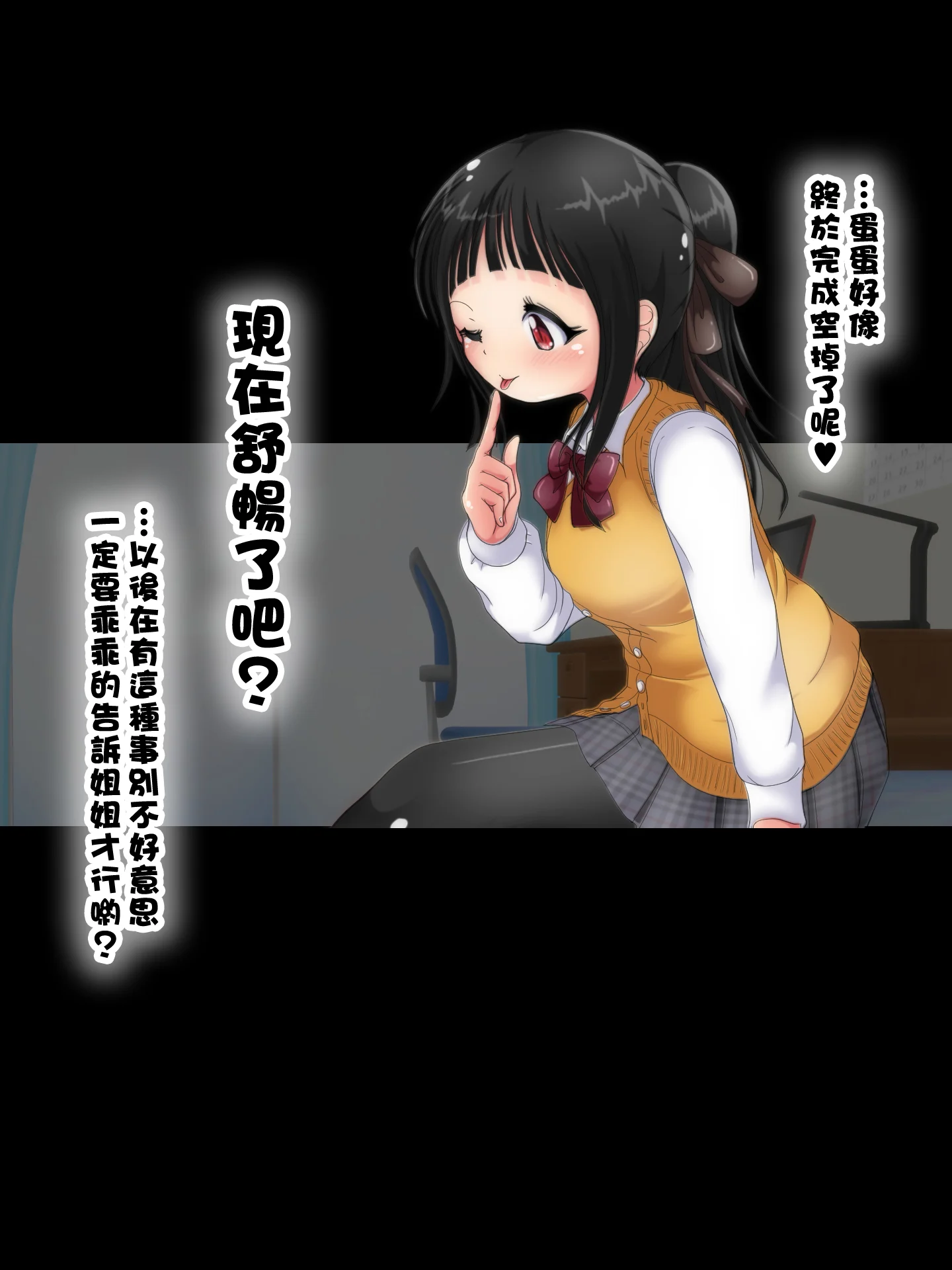 428