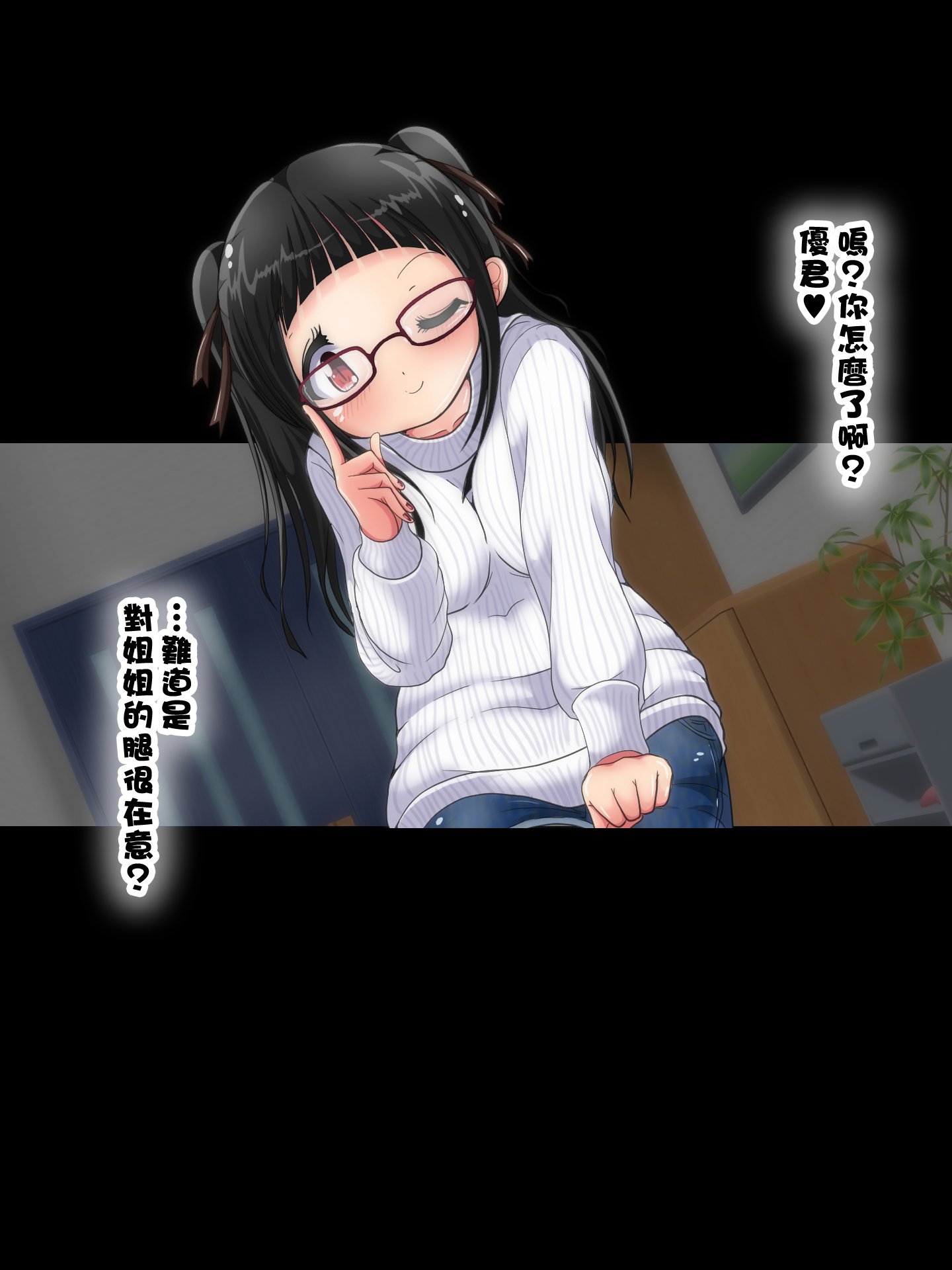 529