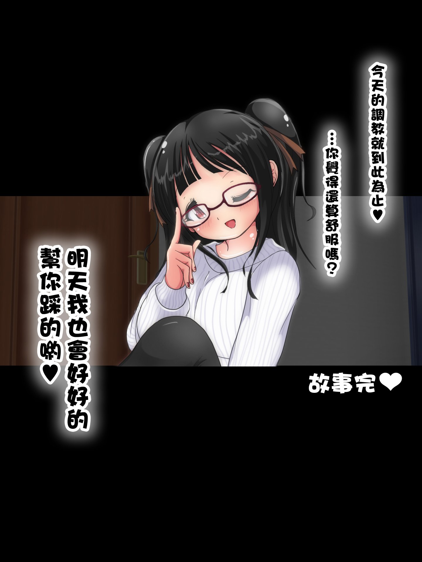 552