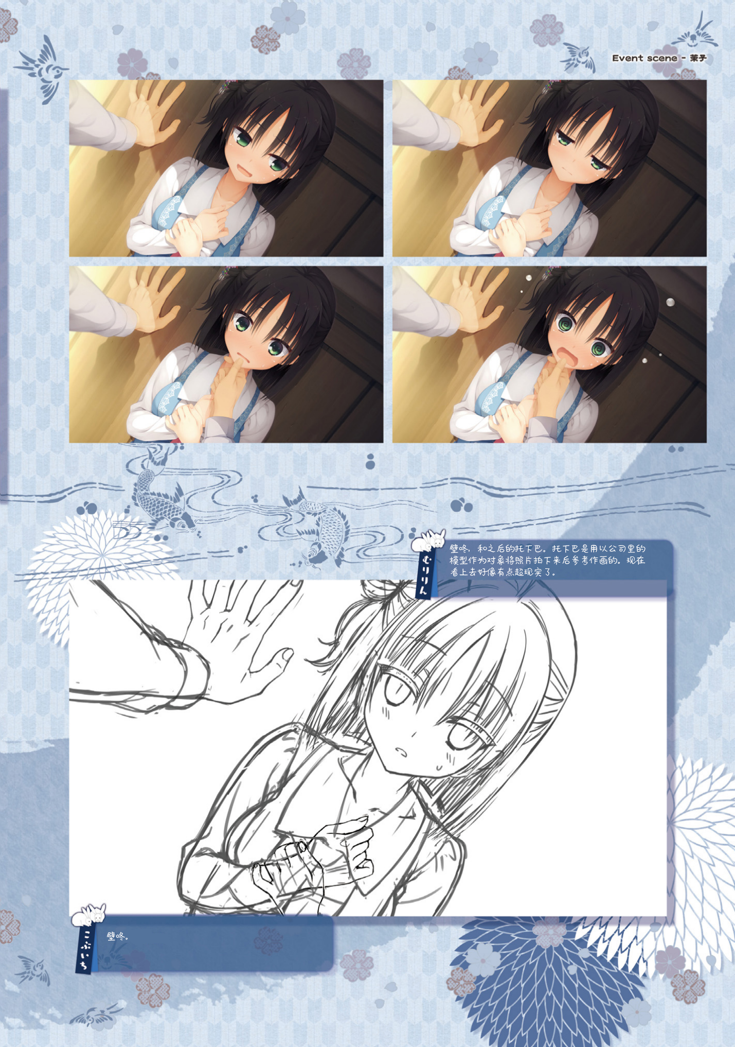 123