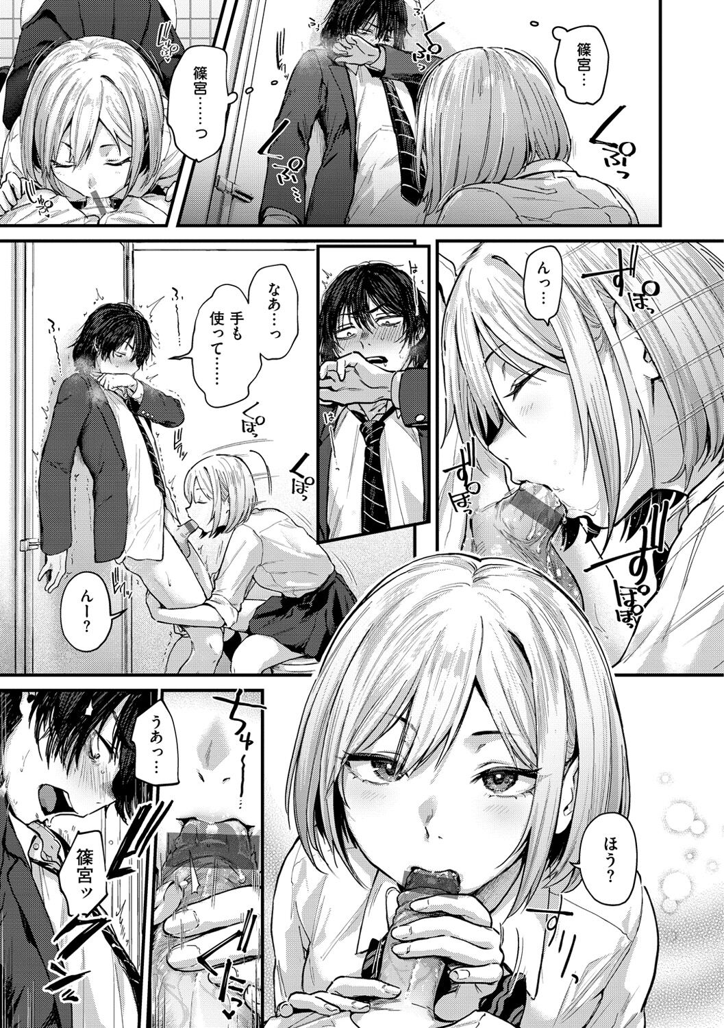 013