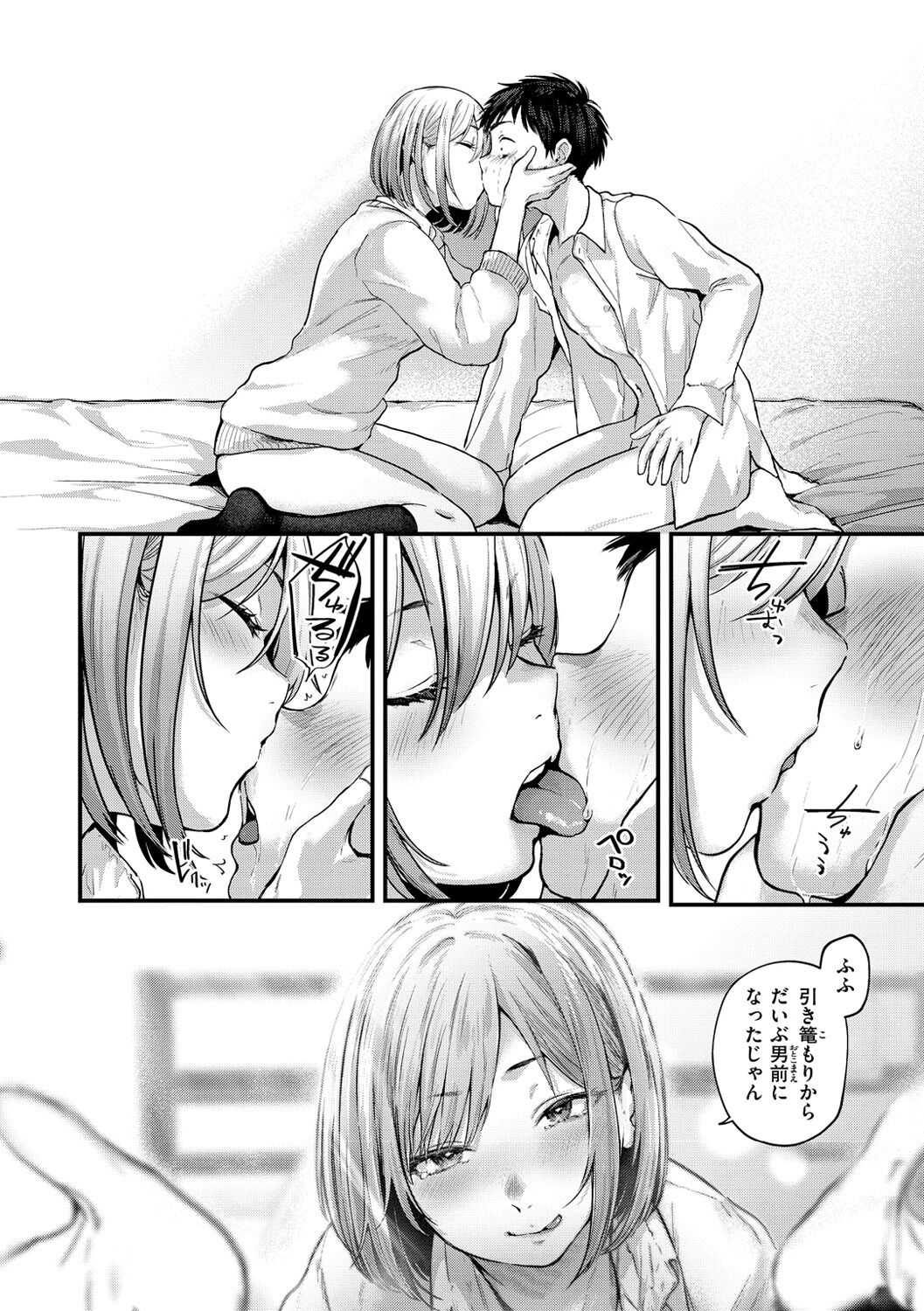 032