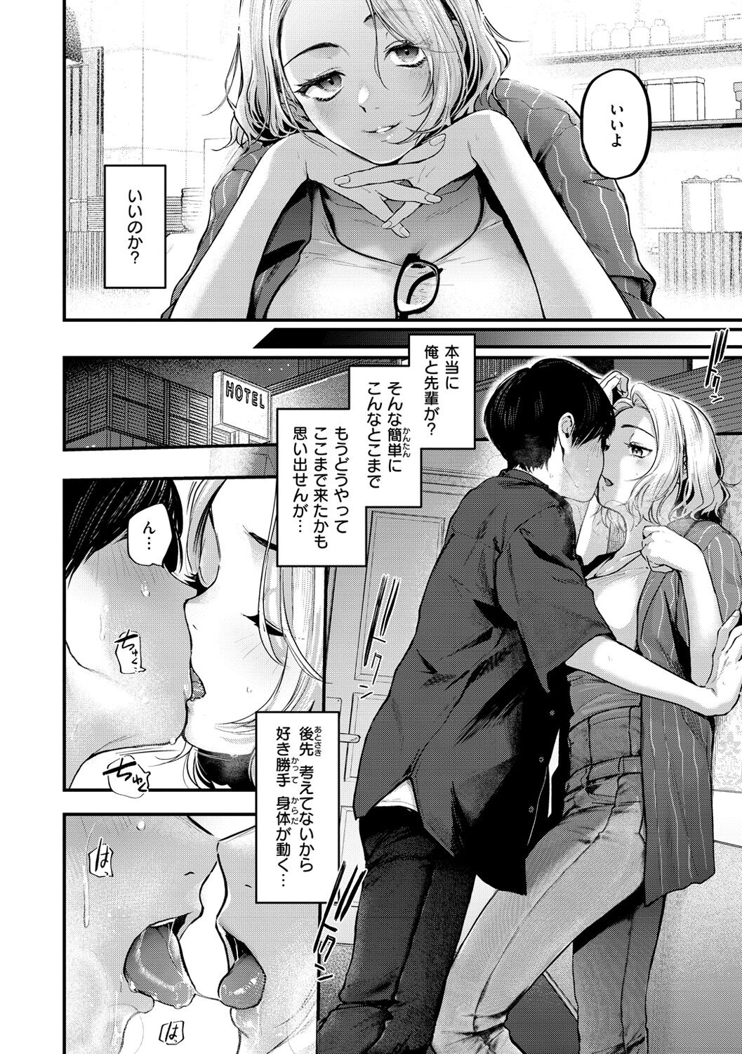120
