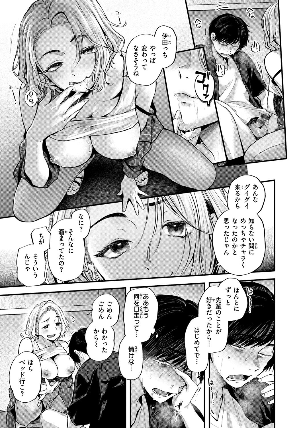 125