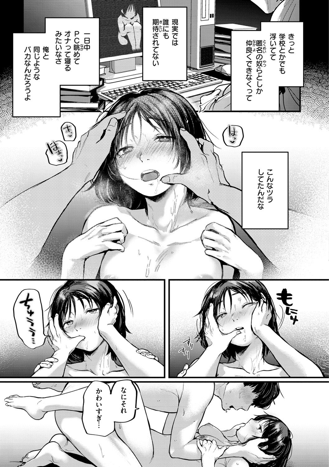 153