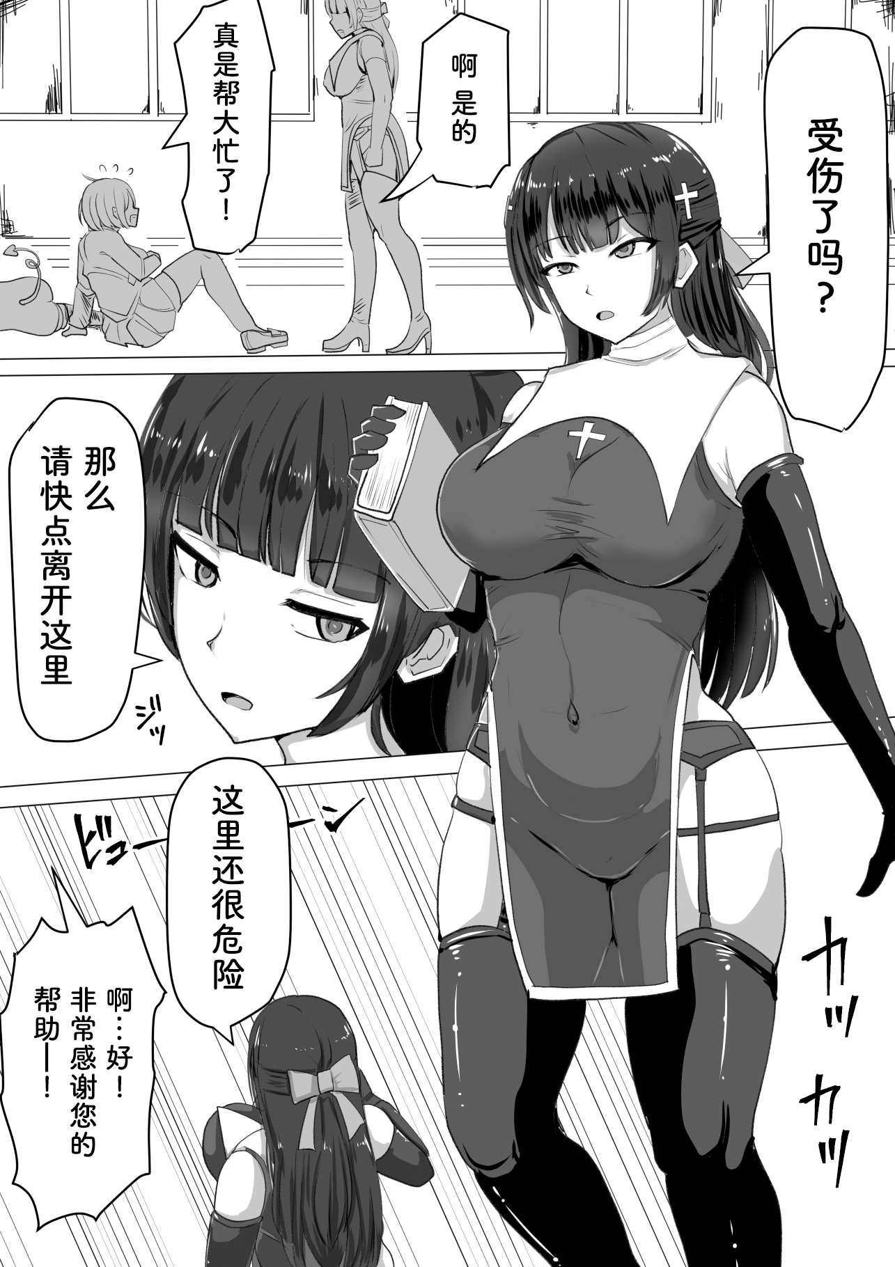 006