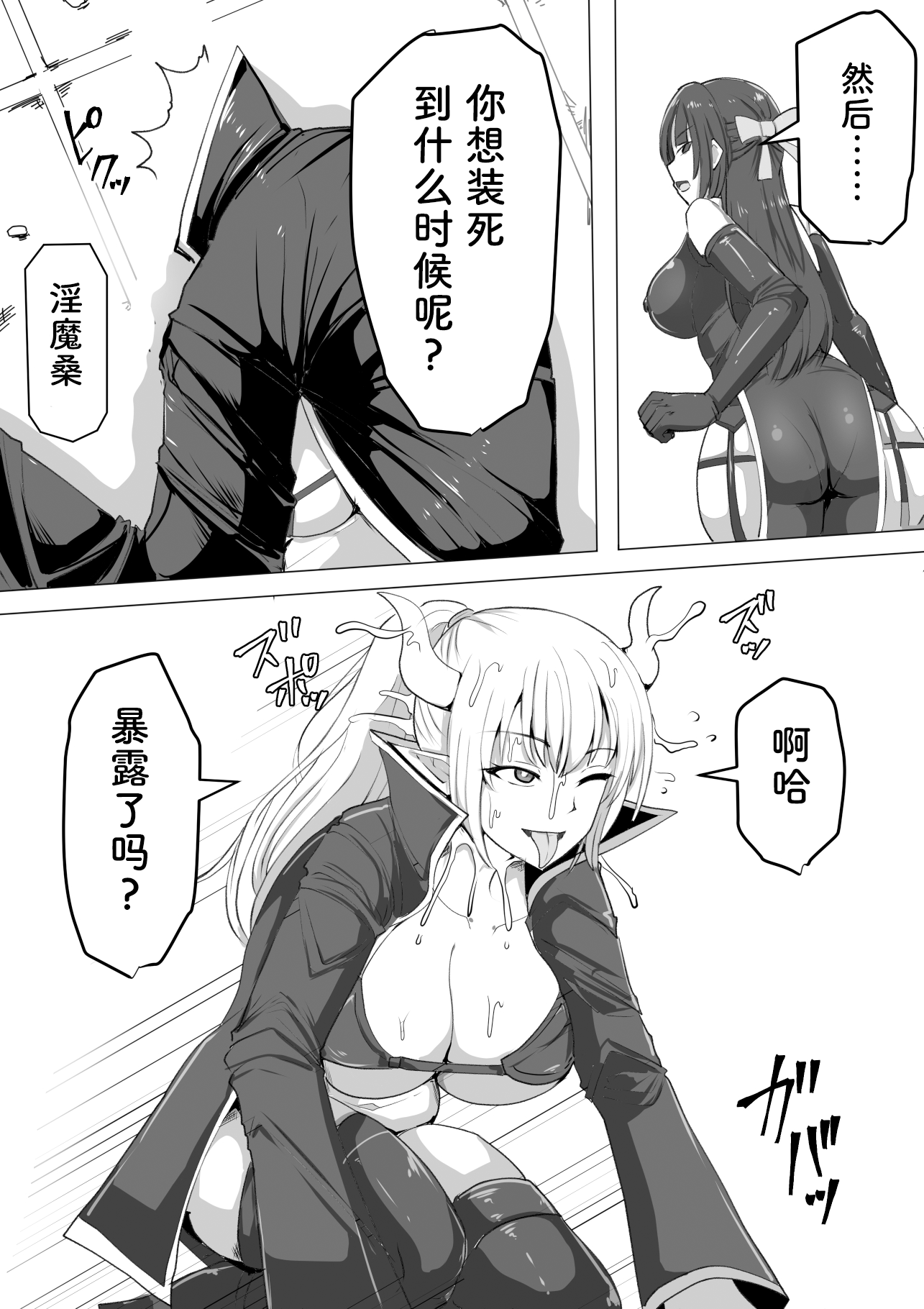 007