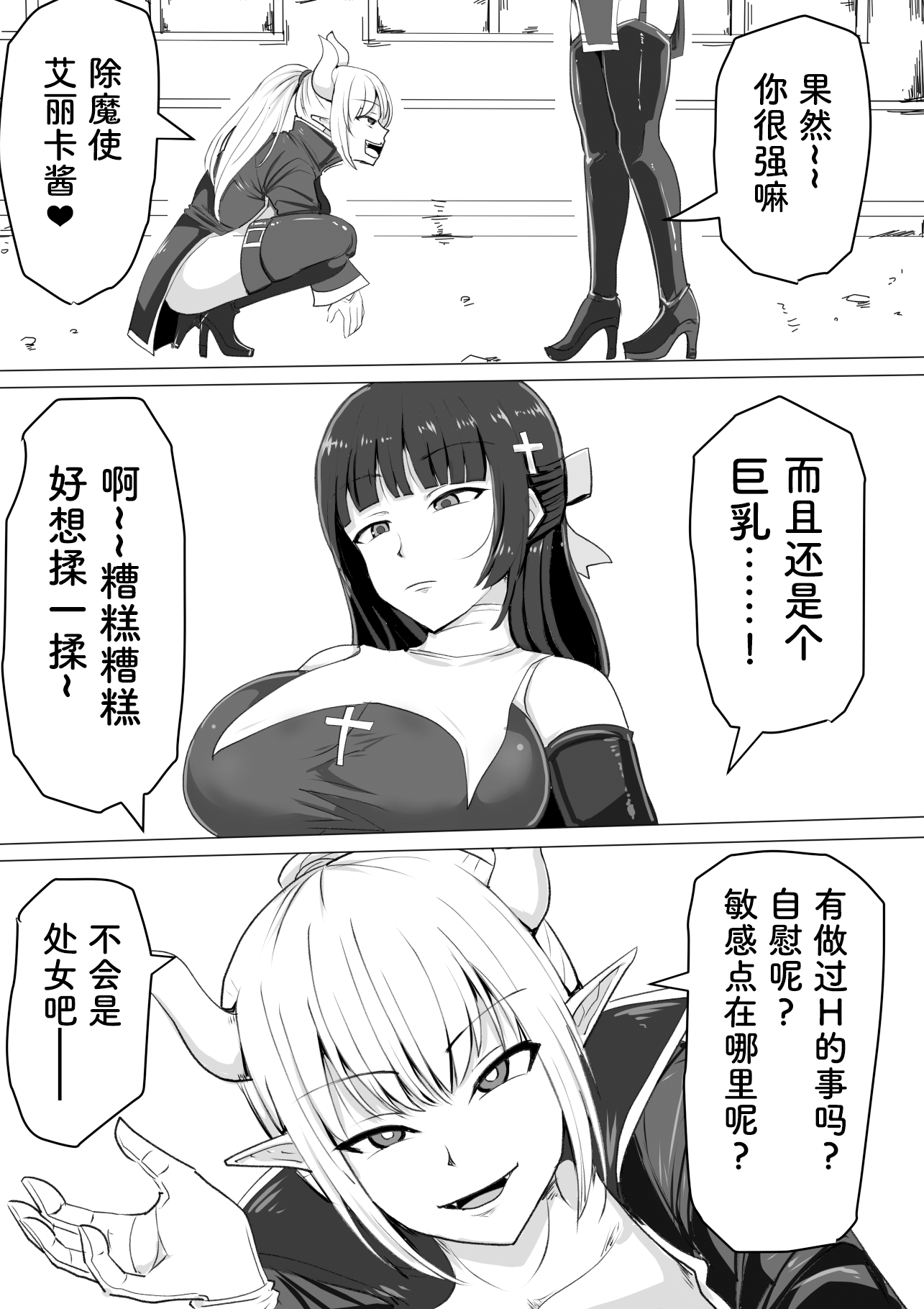 008