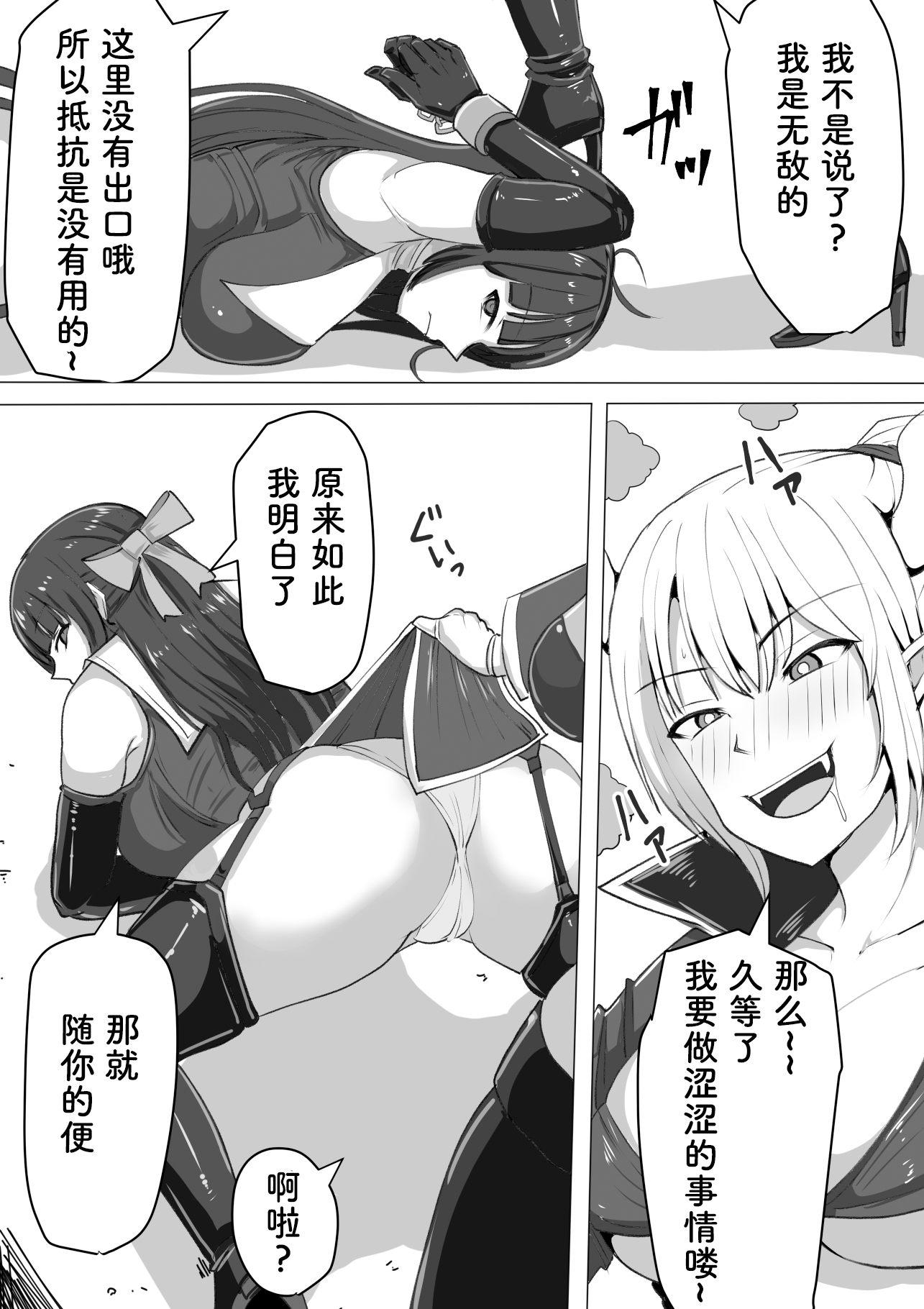 014