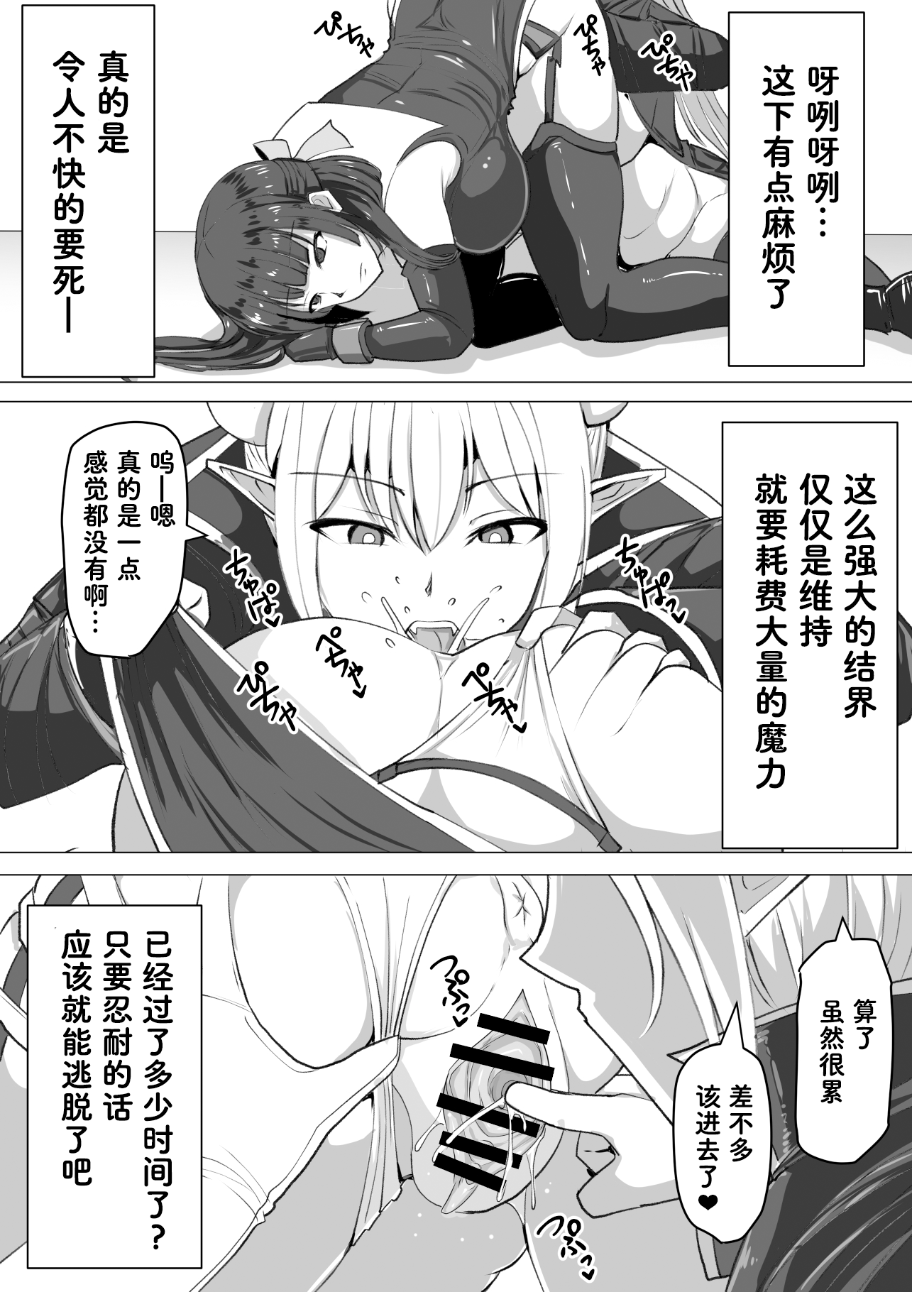 016