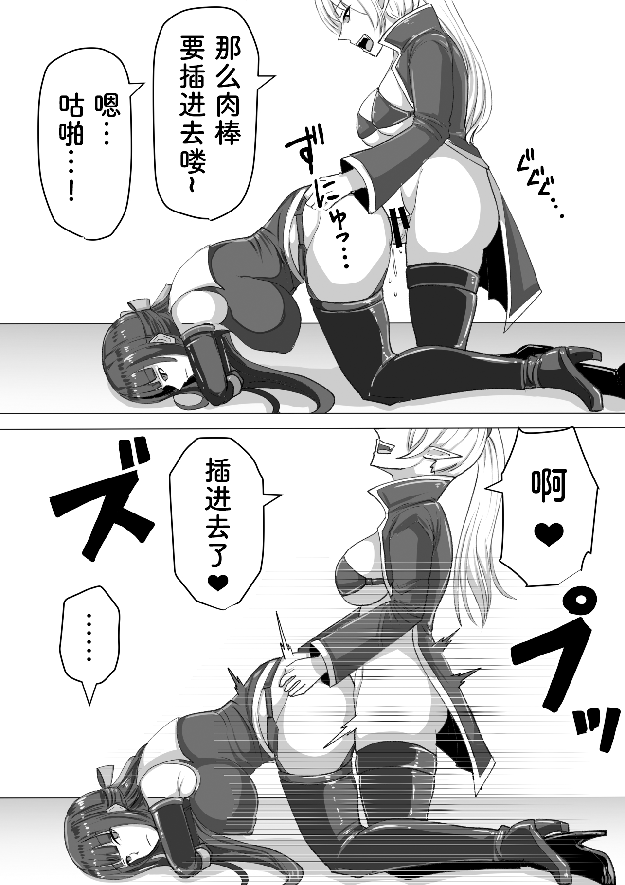 017