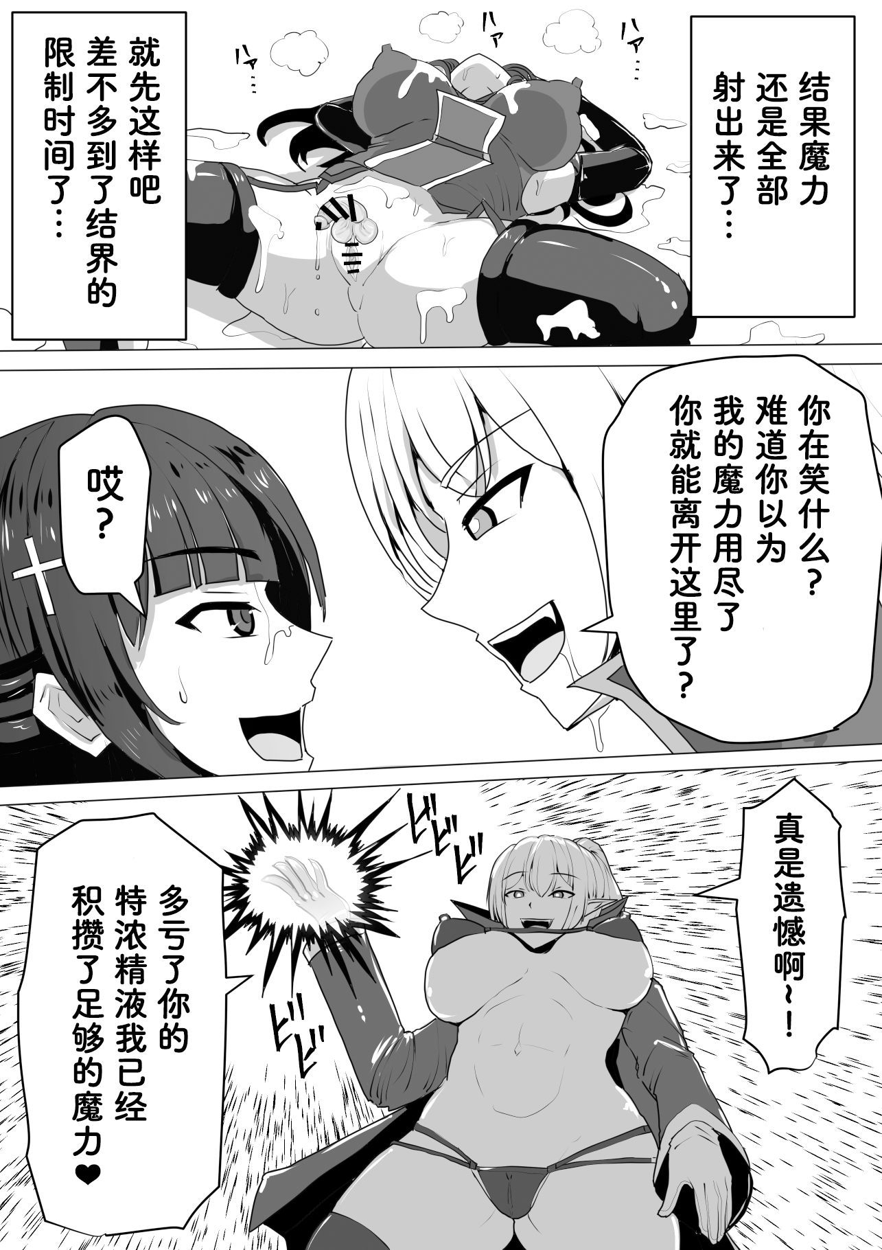 041
