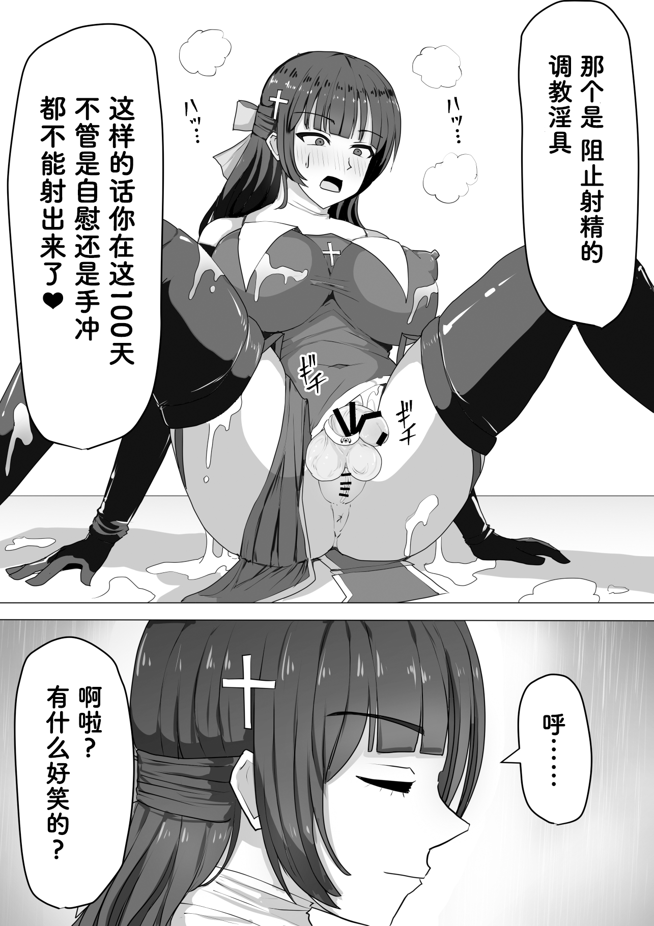 043