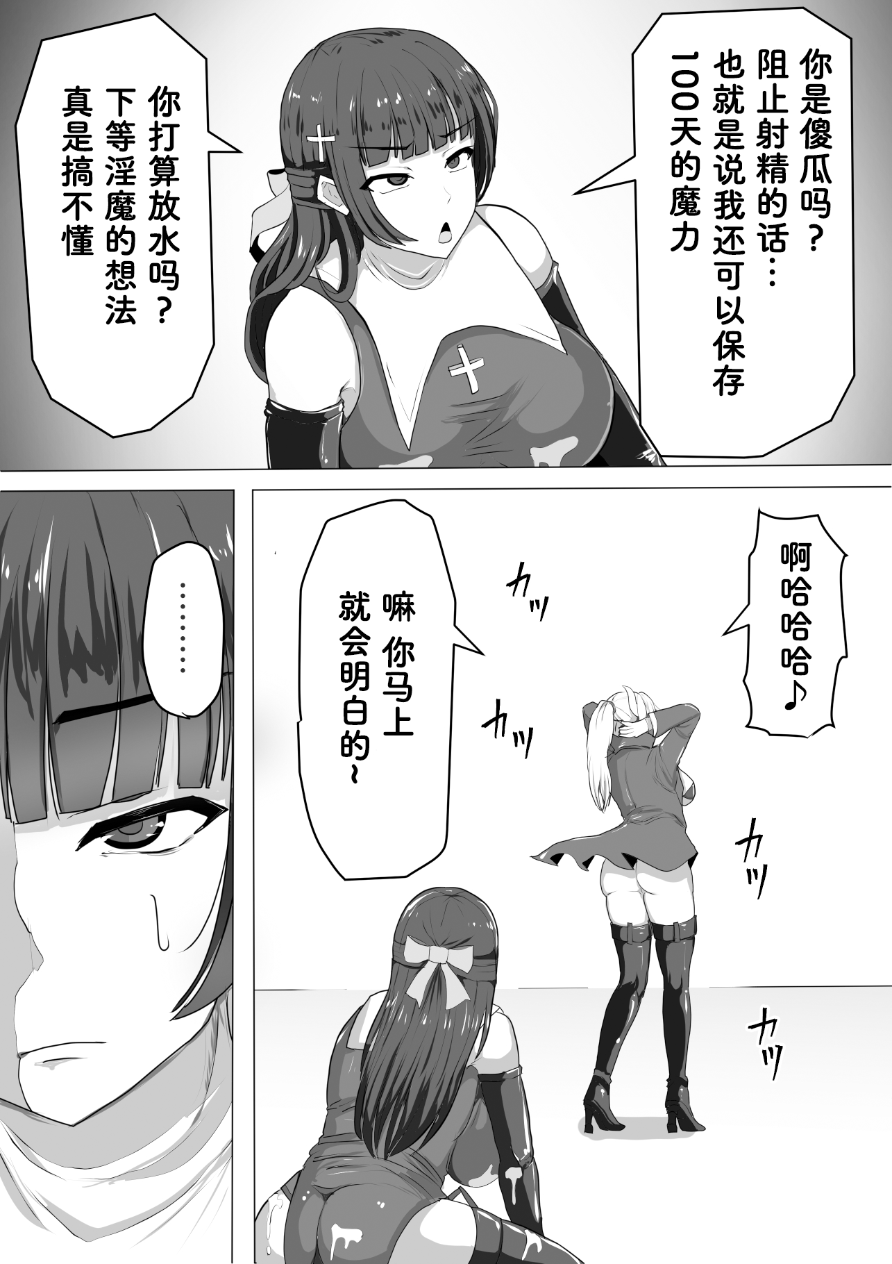 044
