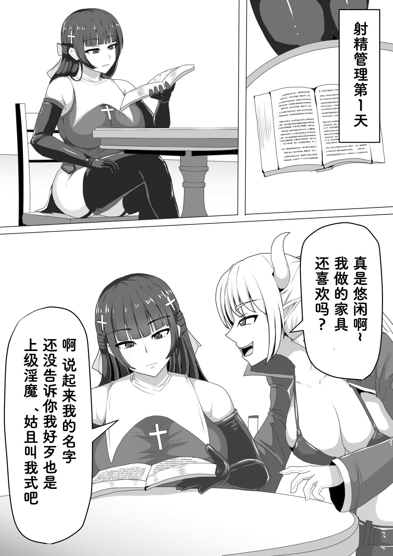 045