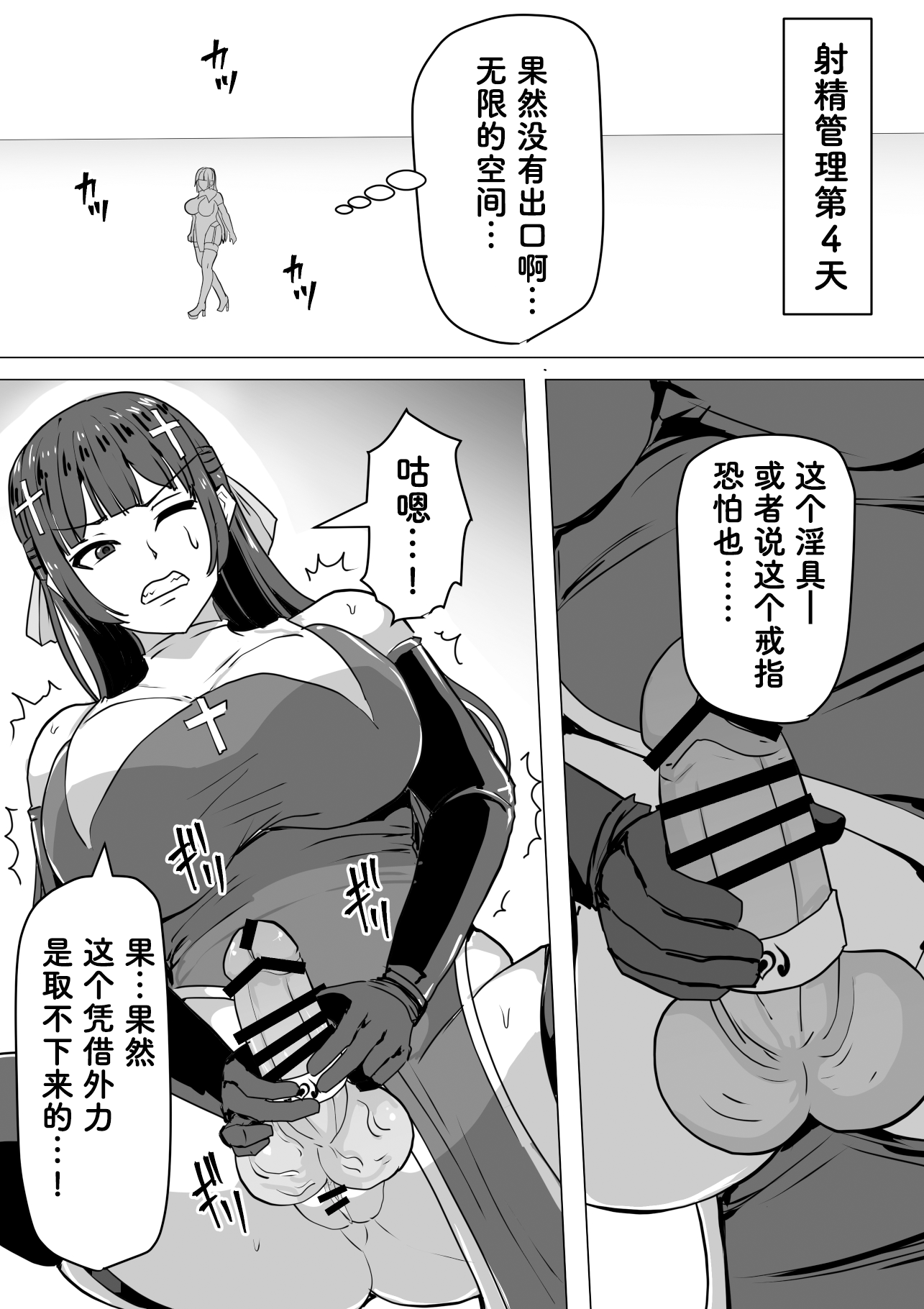 052