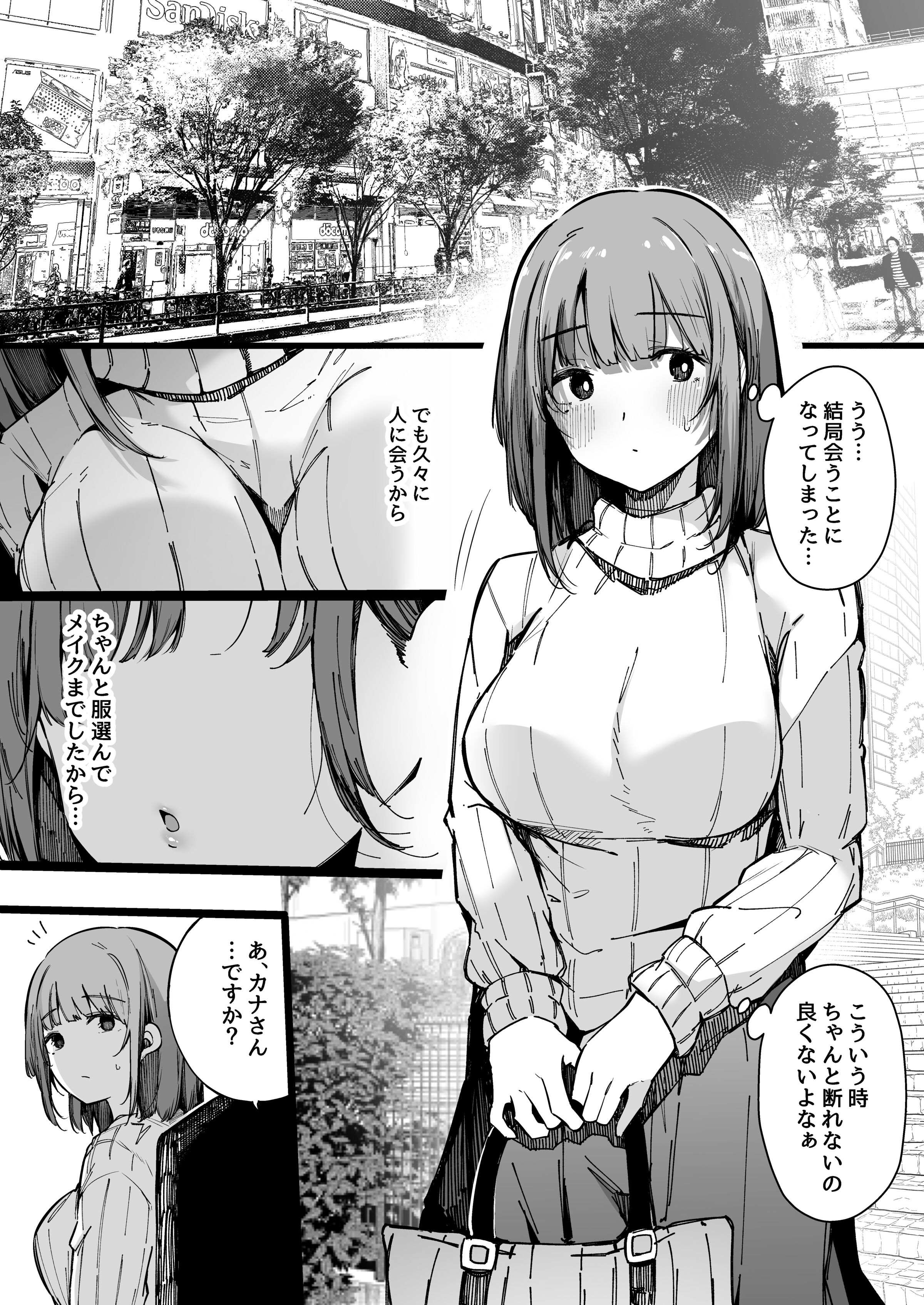 09