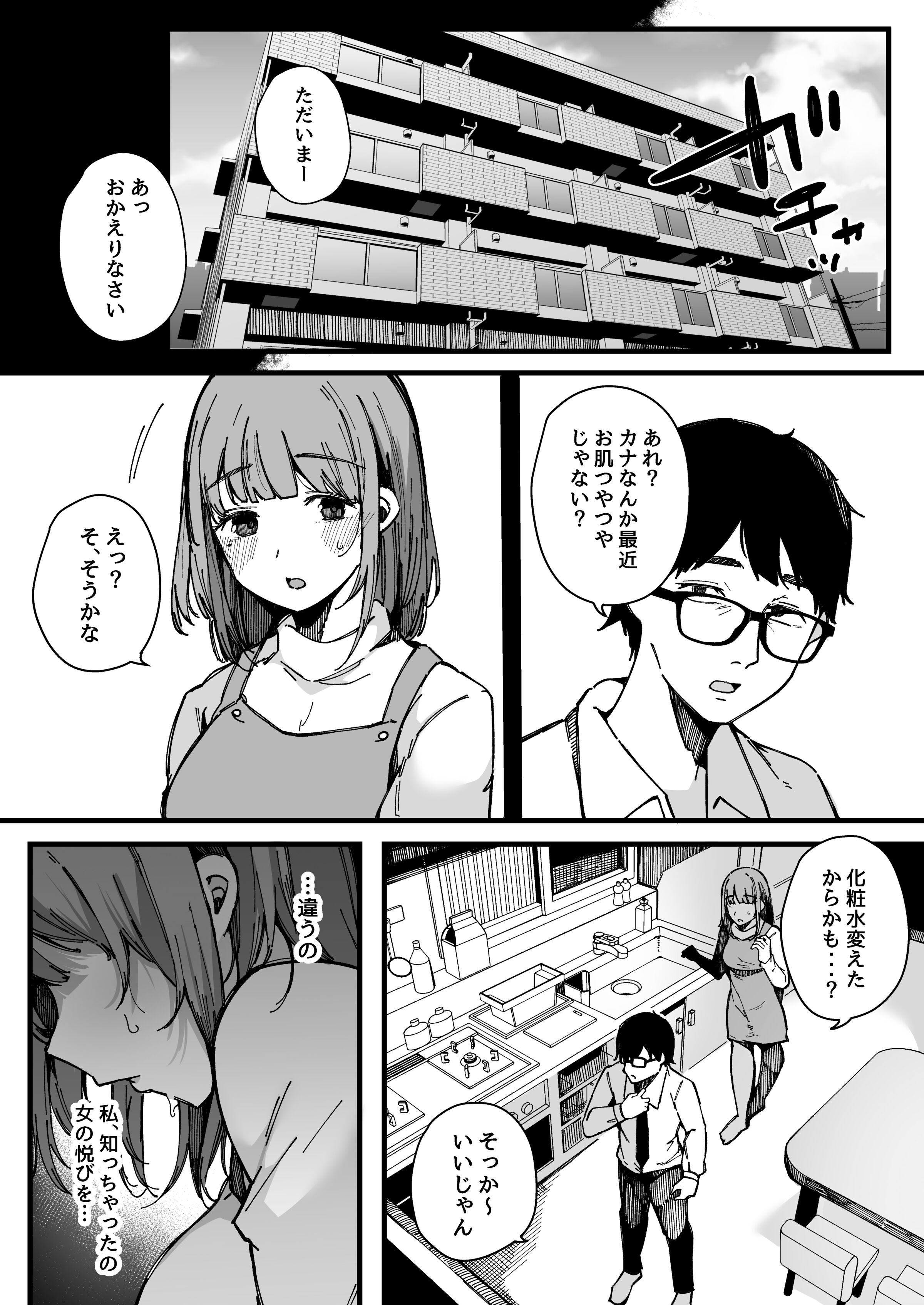 41