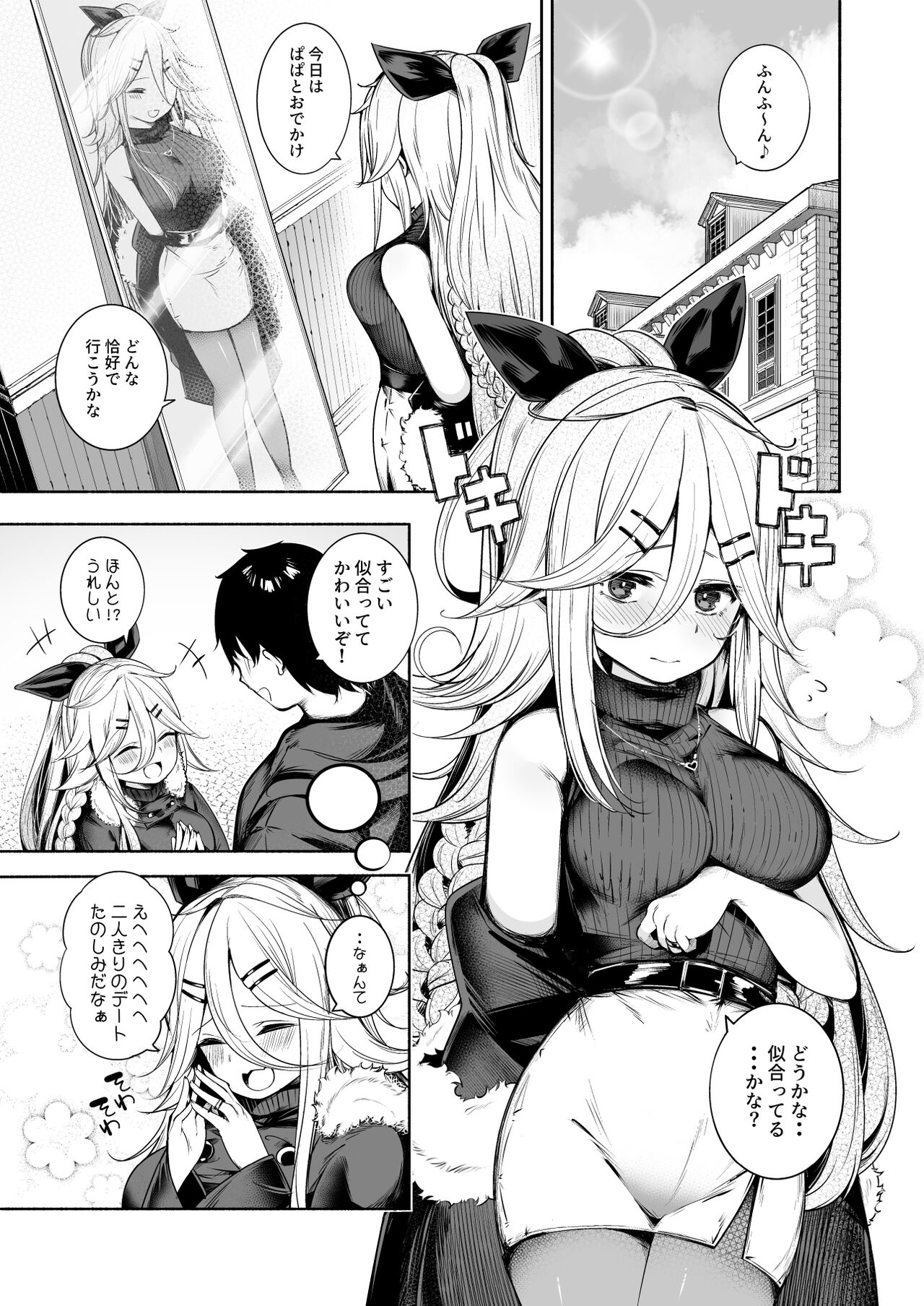 03
