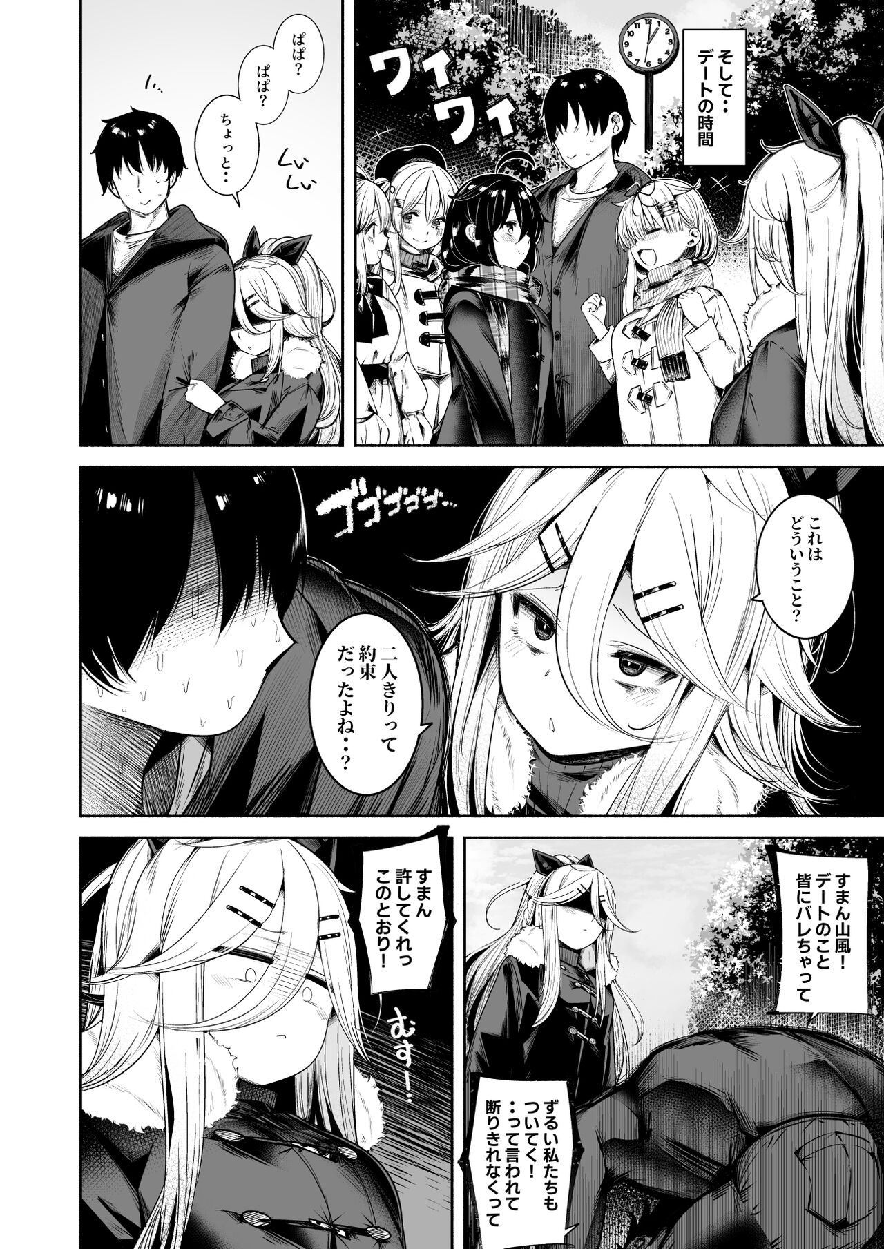 04