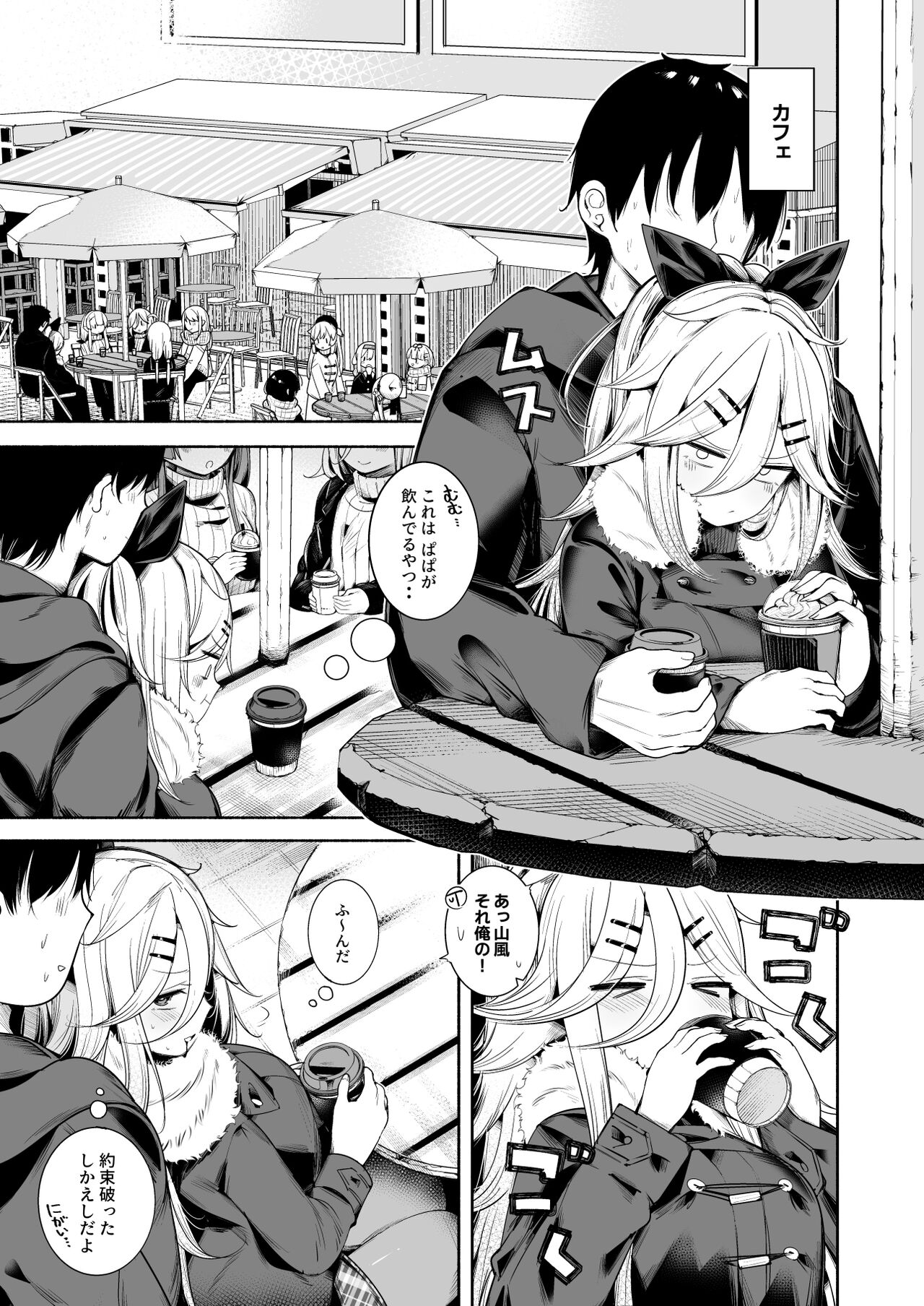 05