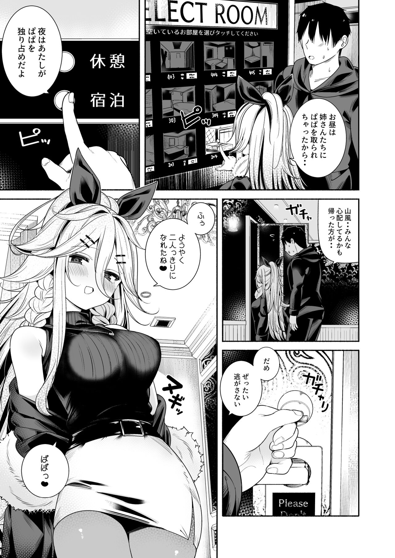 09