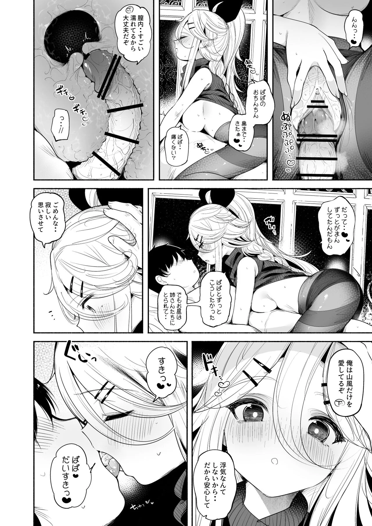 22