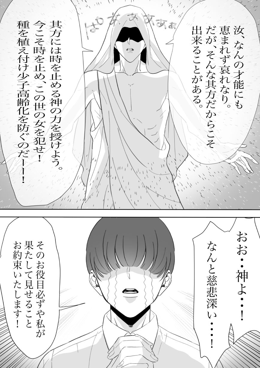 03
