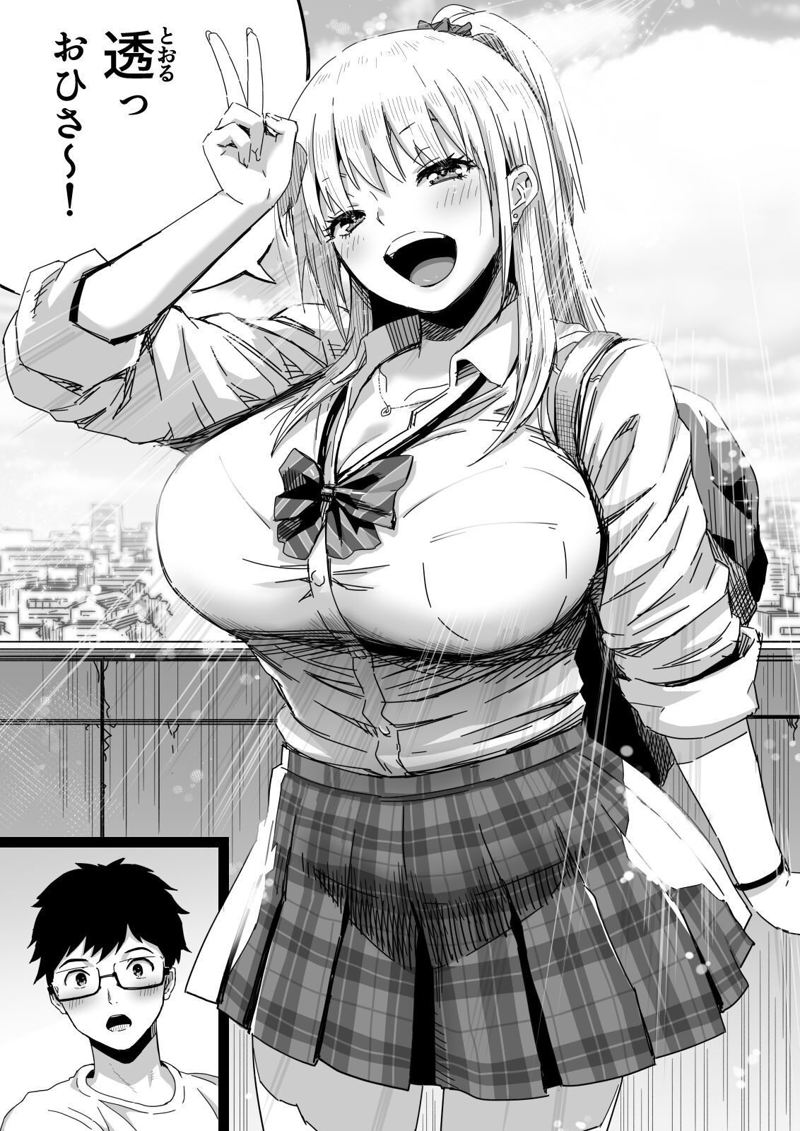 03