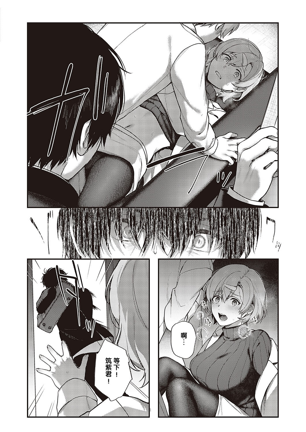 014