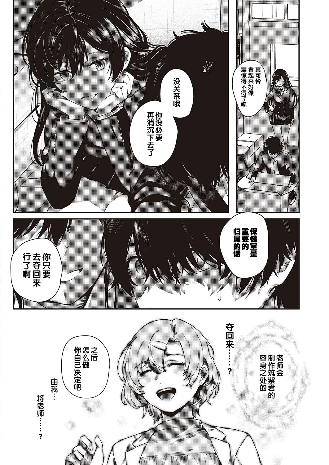 020