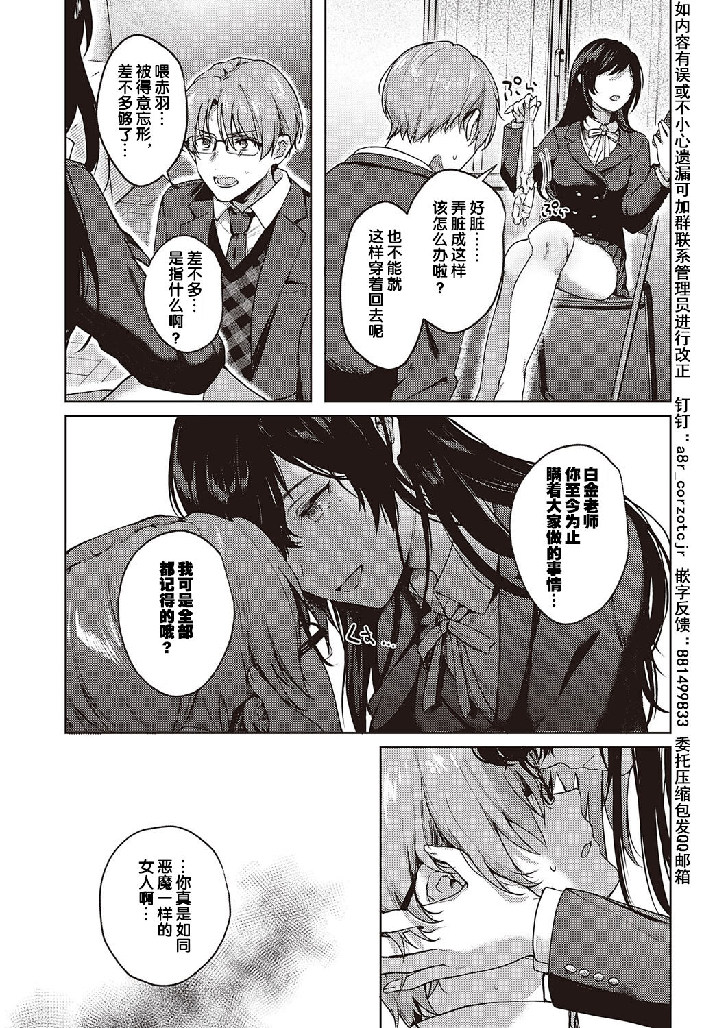 041