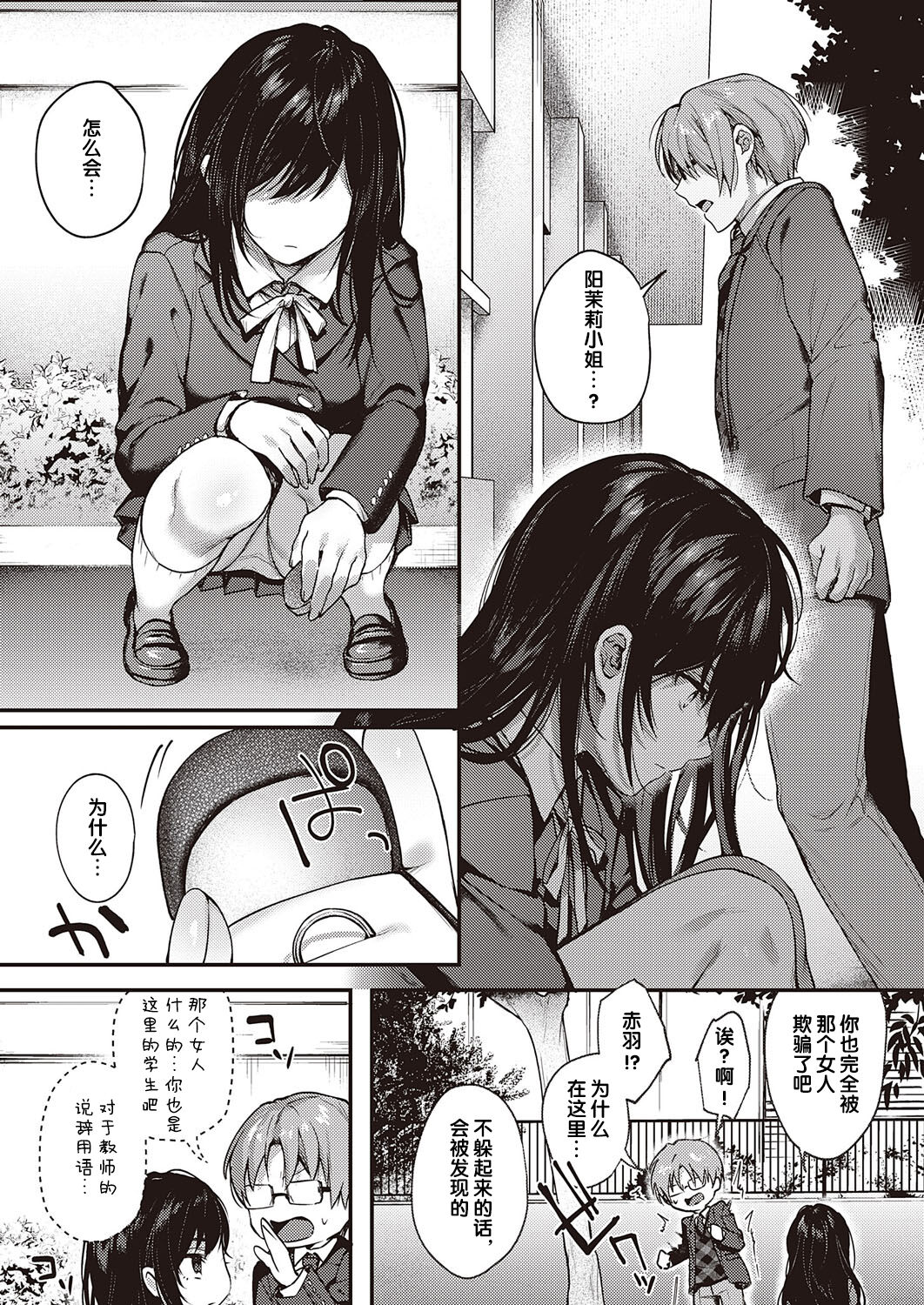 052