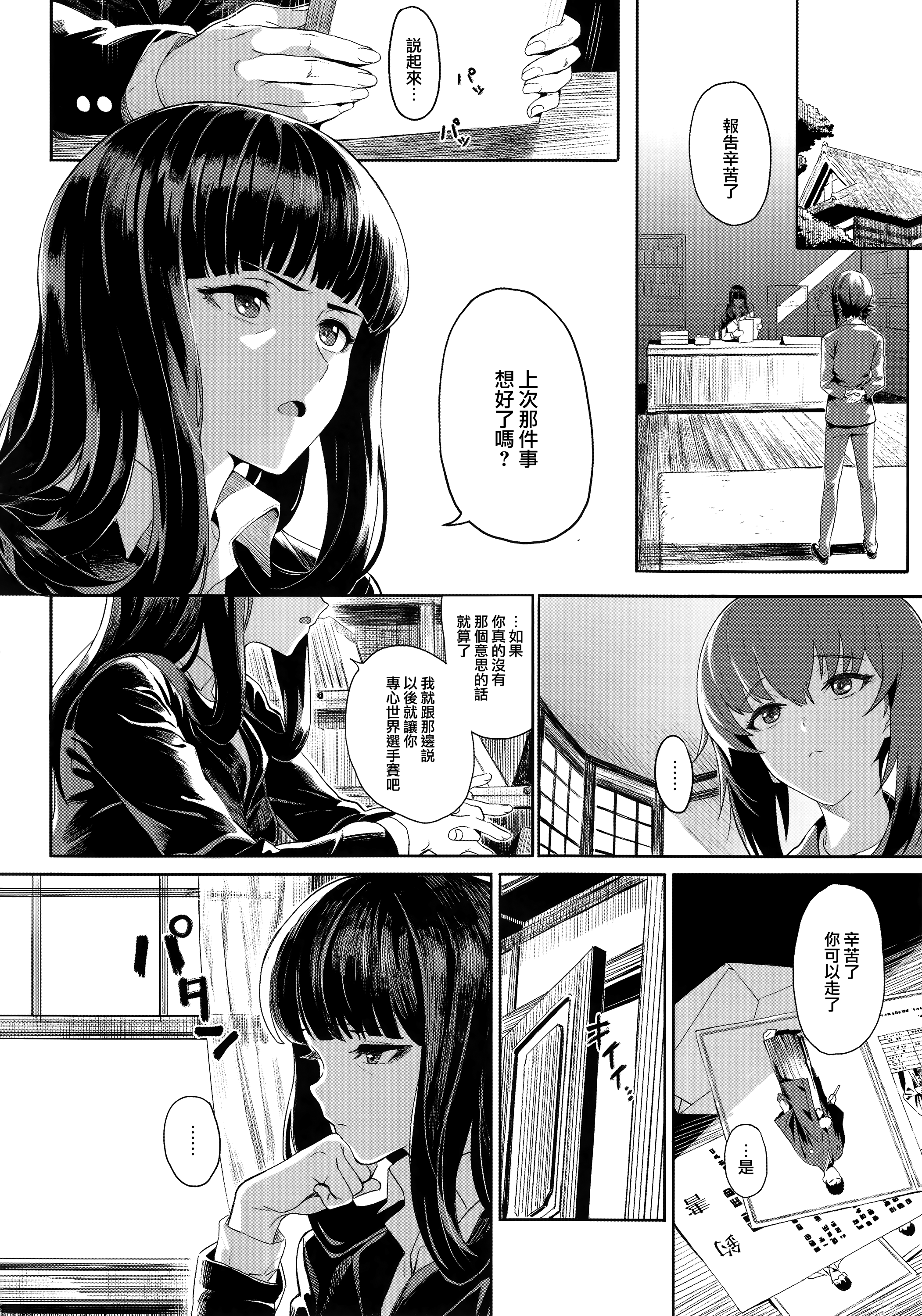 035