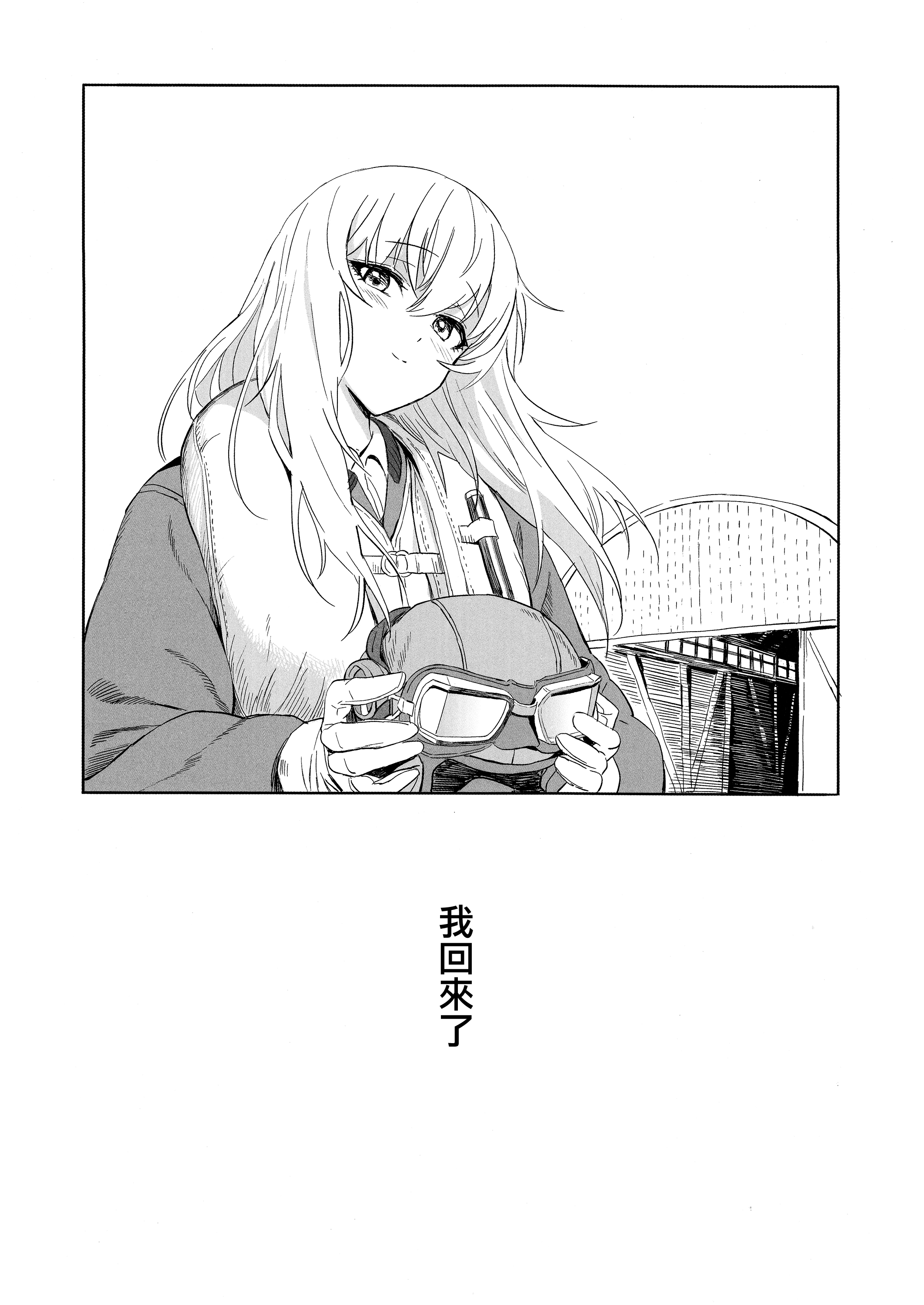 128