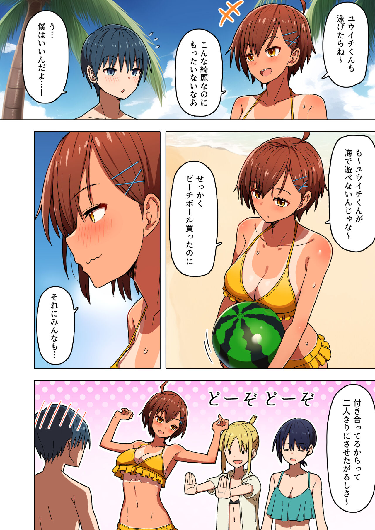 07