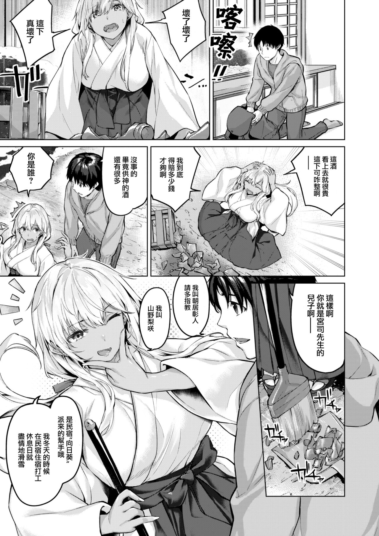04